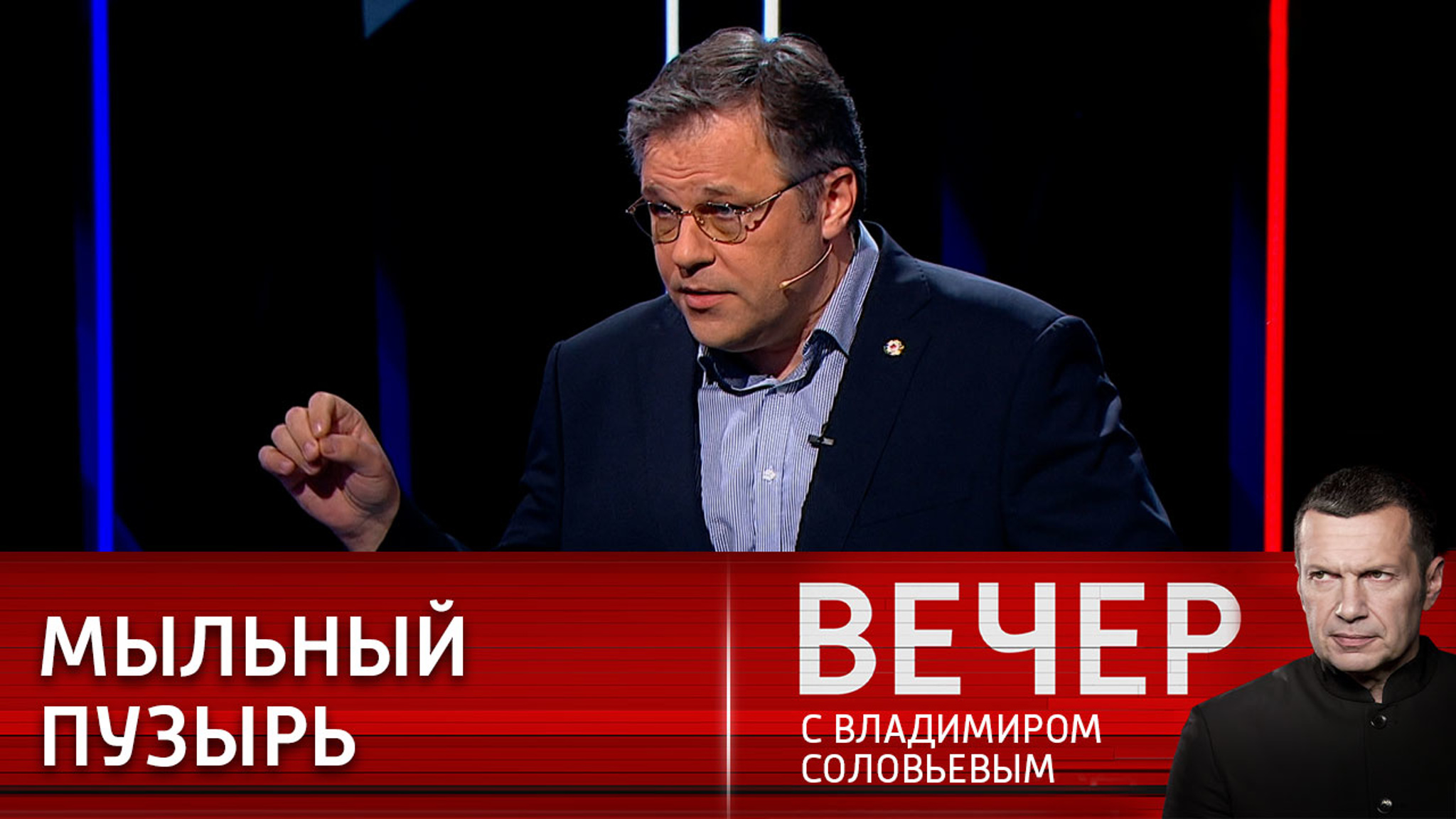 "Суперсила" Украины может резко закончиться