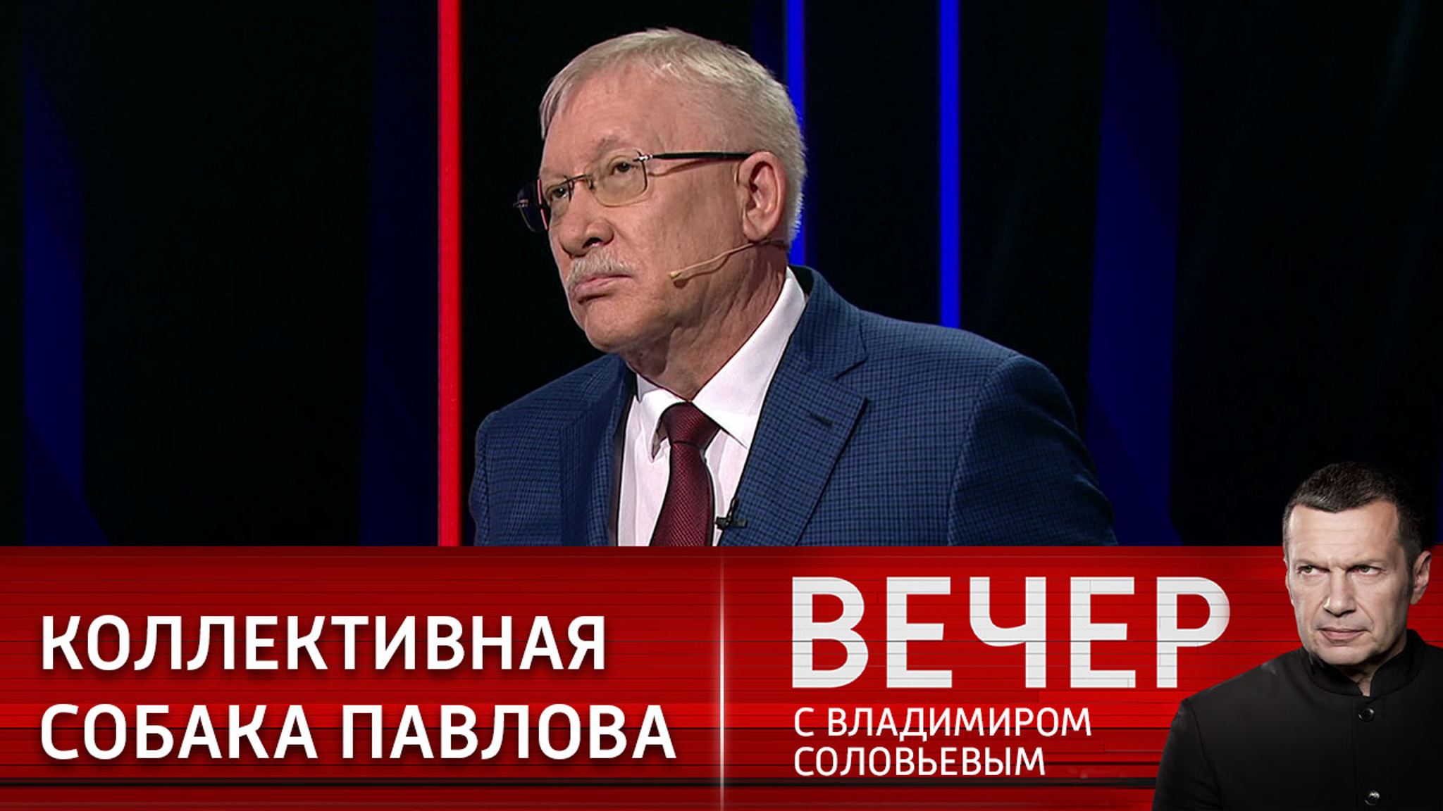 Олег Морозов: в западном мышлении сложилась шоковая интеллектуальная ситуация