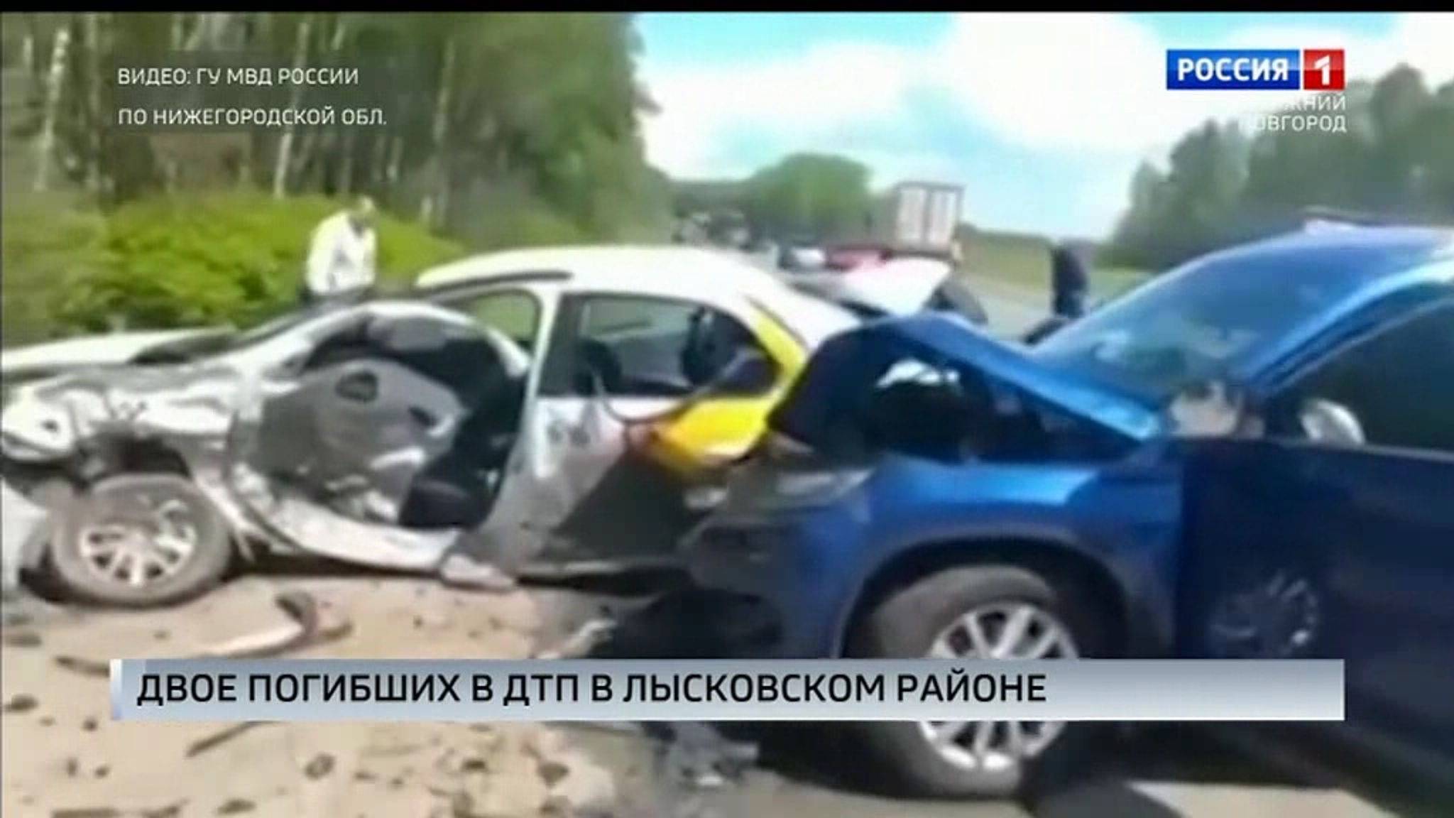 Два человека погибли в массовом ДТП с большегрузом на М-7 в Нижегородской области