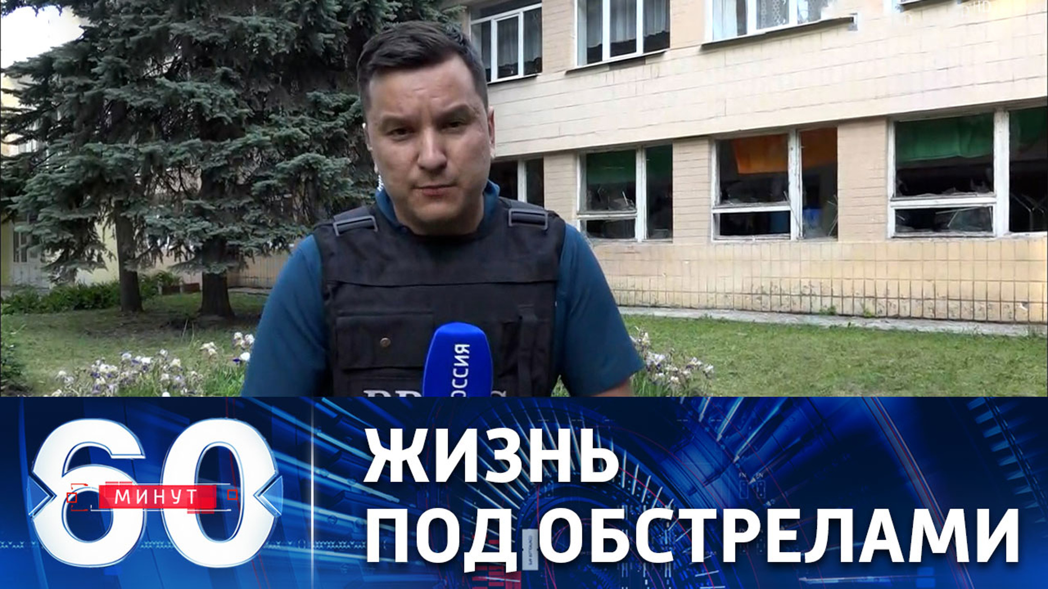 Массированные обстрелы мирных жителей ДНР