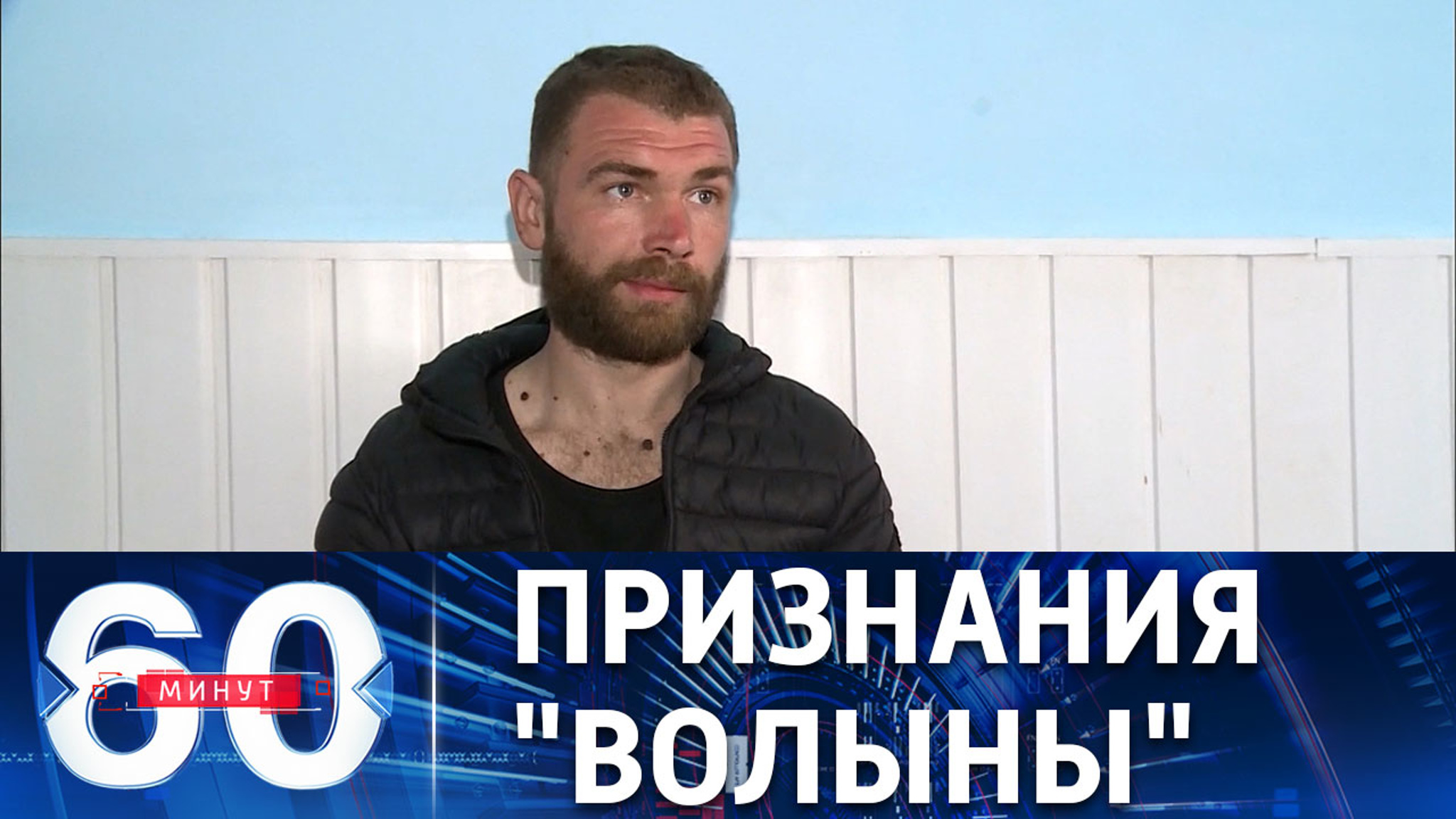 Экс-командир морпехов ВСУ о нахождении в промзоне "Азовстали"