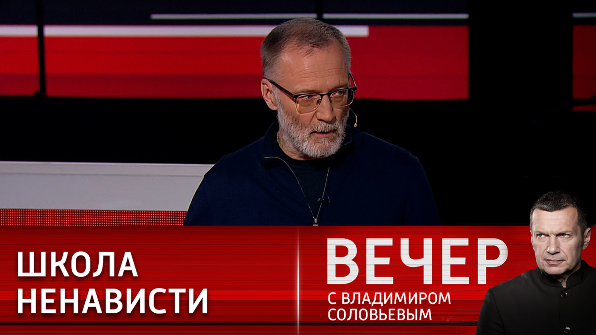 Политолог Михеев о бесчеловечном эксперименте Киева