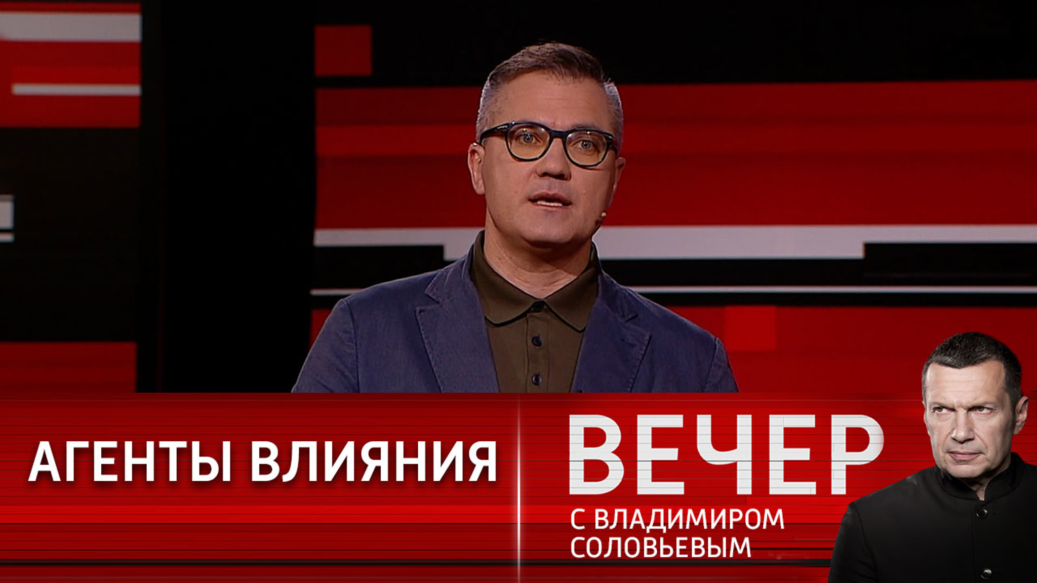Вадим Гигин: с Западом нельзя играть по его правилам
