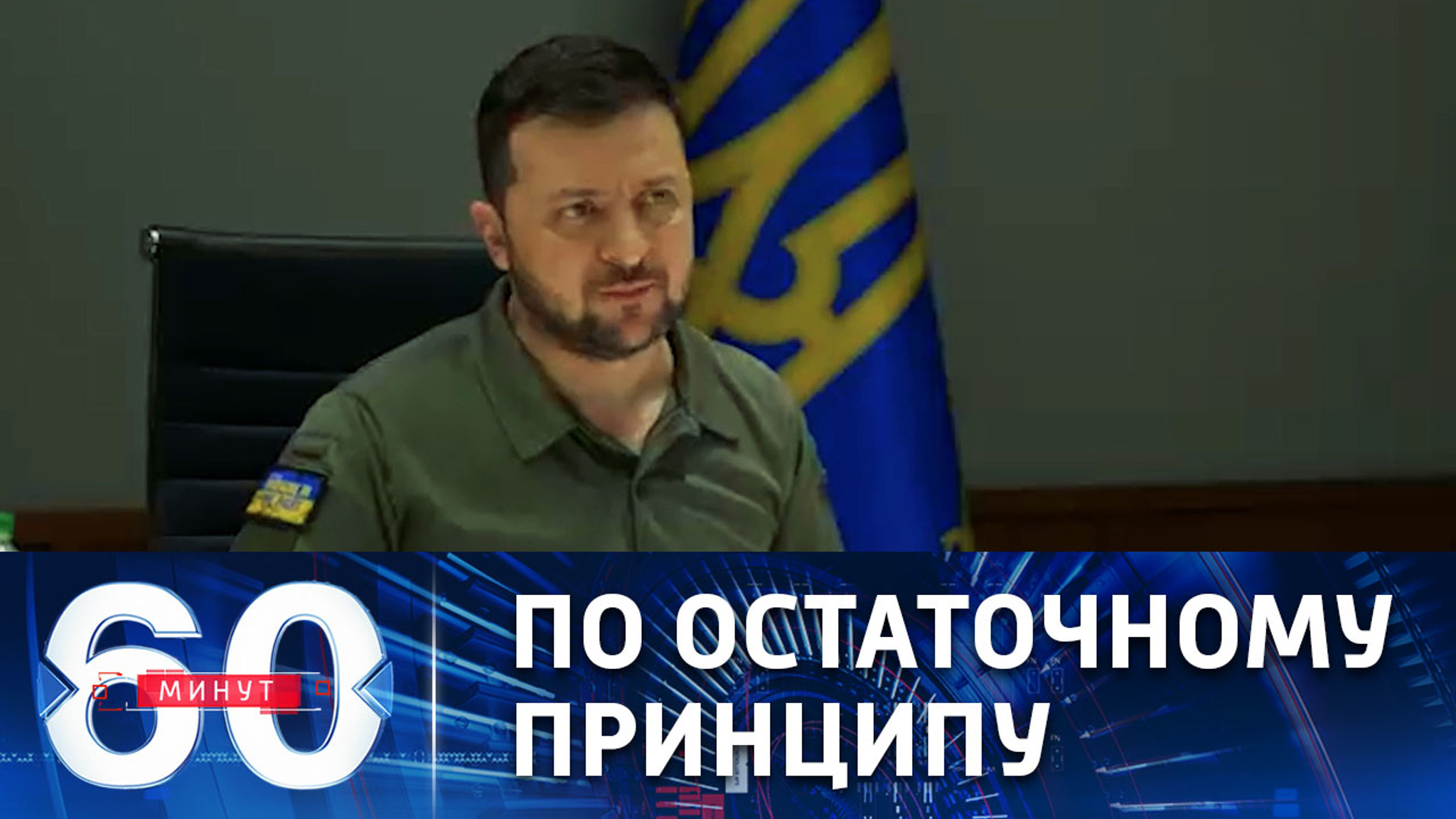 В чьи руки попадает поставленное киевскому режиму западное оружие