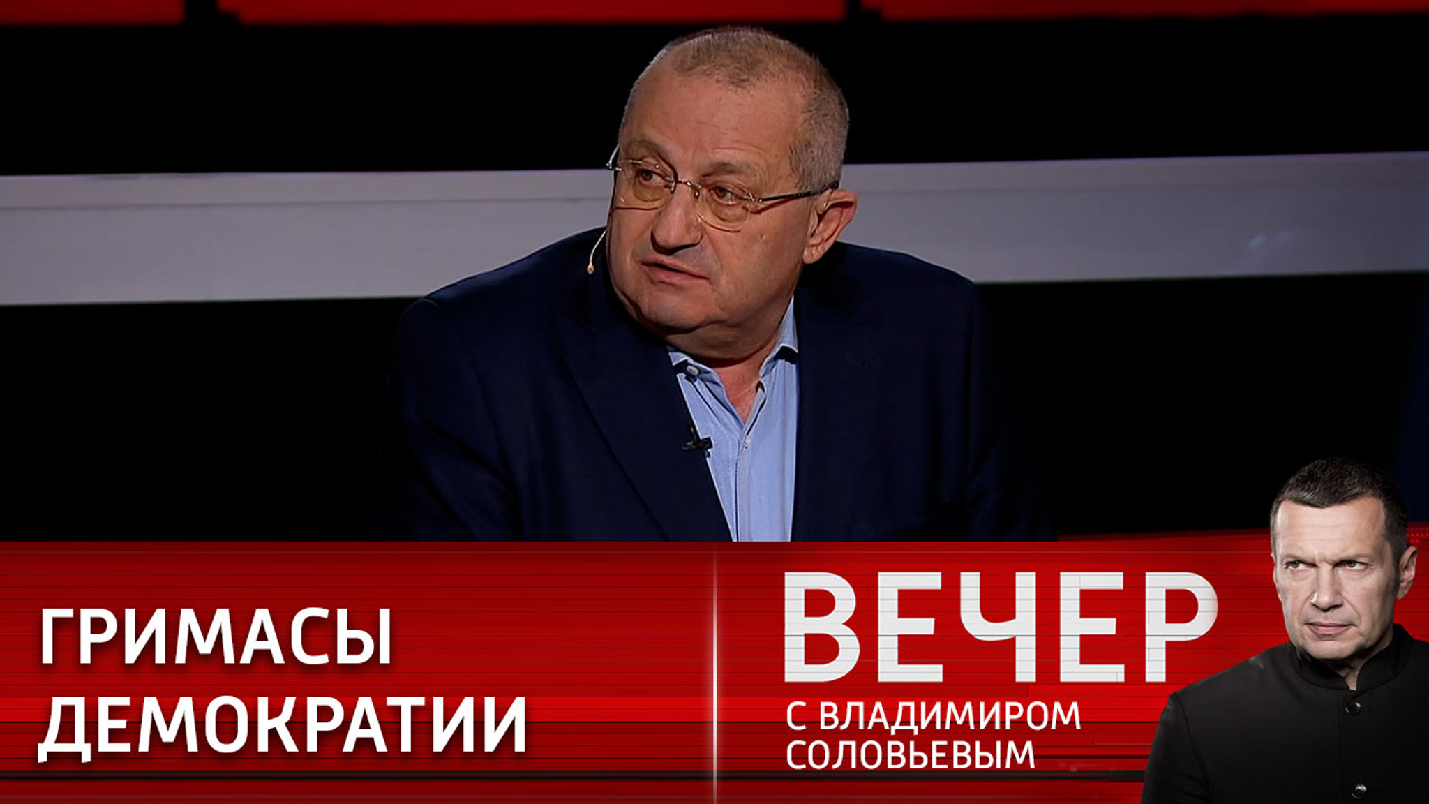 Яков Кедми: гражданство – это взаимное обязательство