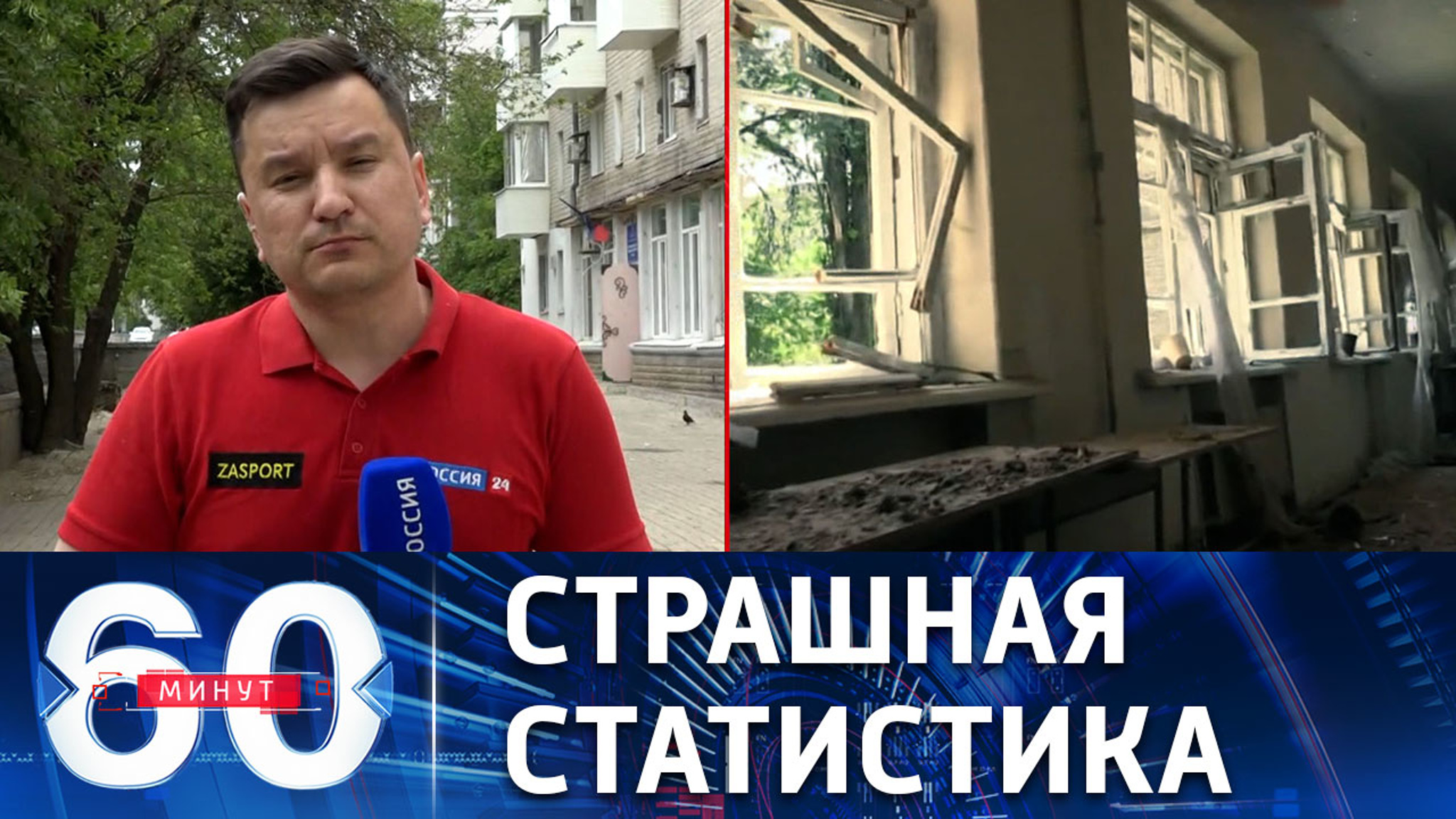 Жертвами ВСУ все чаще становятся мирные жители