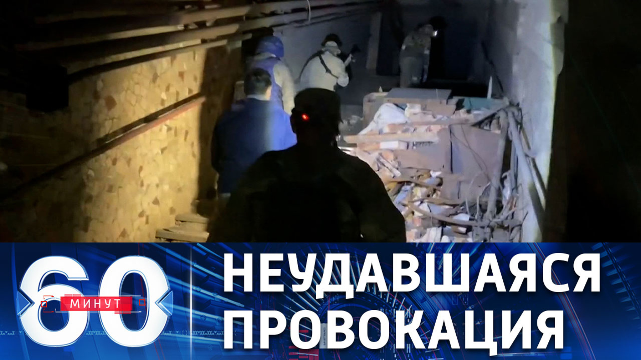 Россия передаст украинской стороне фургон с телами боевиков с "Азовстали"