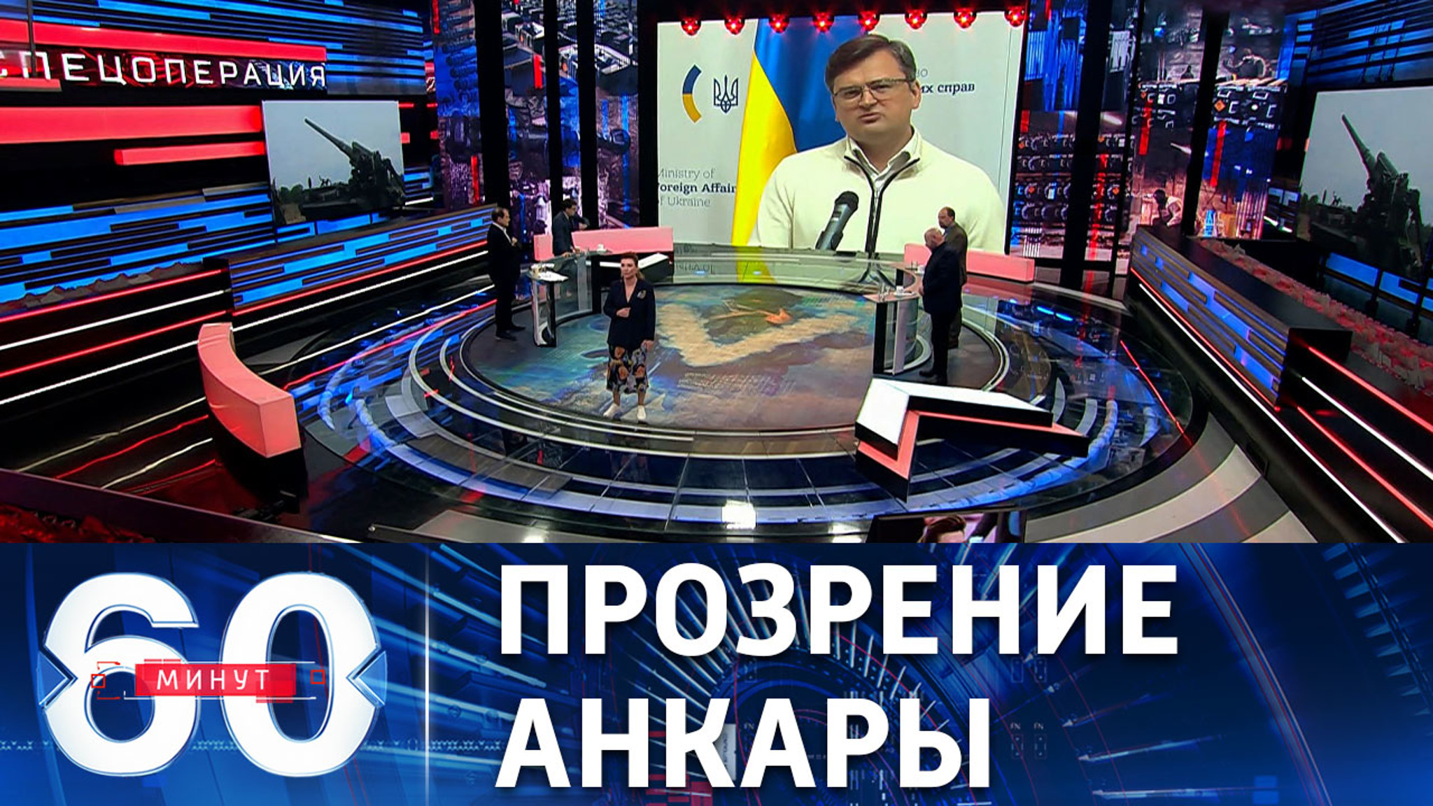Поставки оружия Украине контрпродуктивны