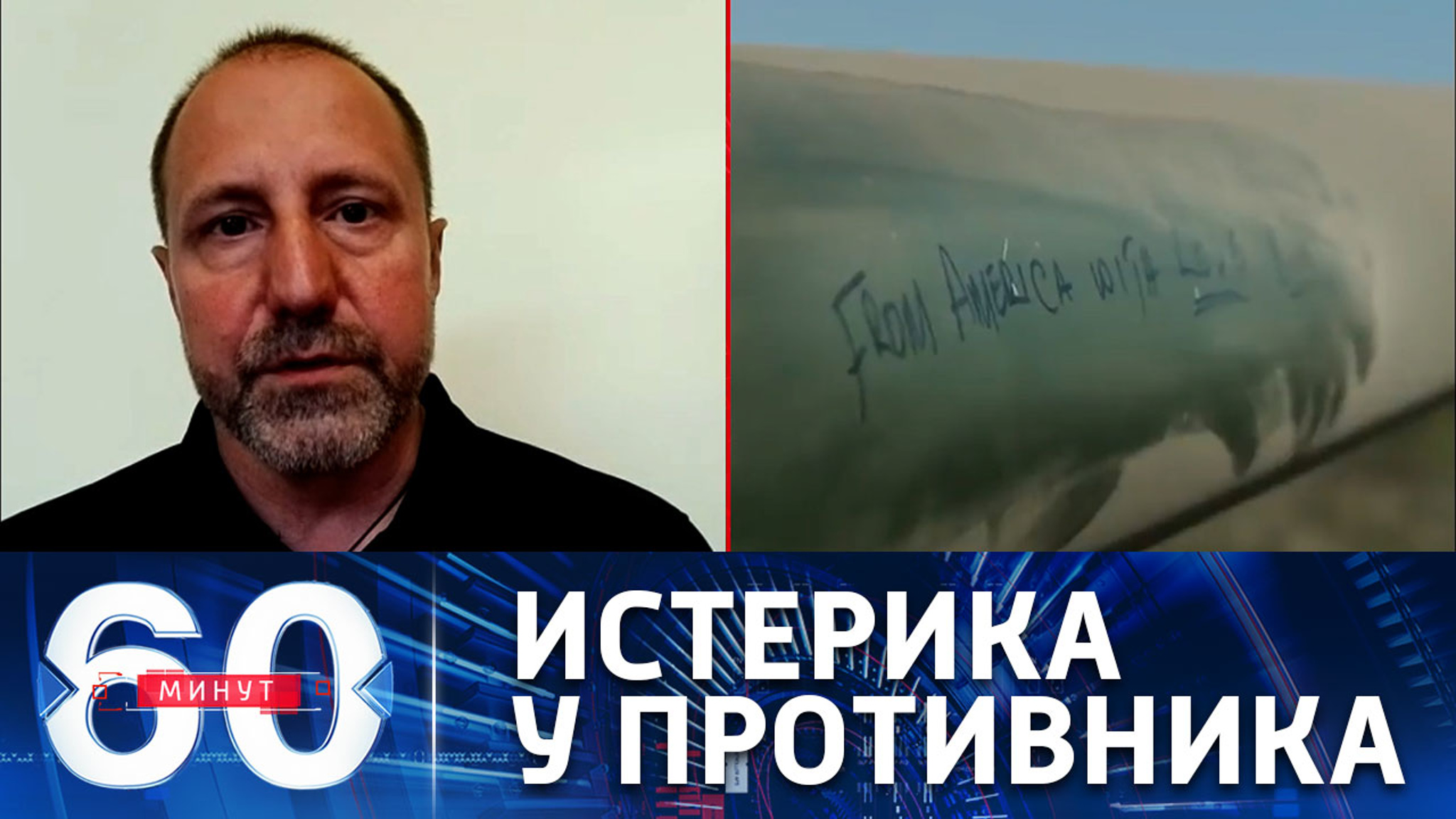Военные ДНР вышли во фланг ВСУ в Авдеевке