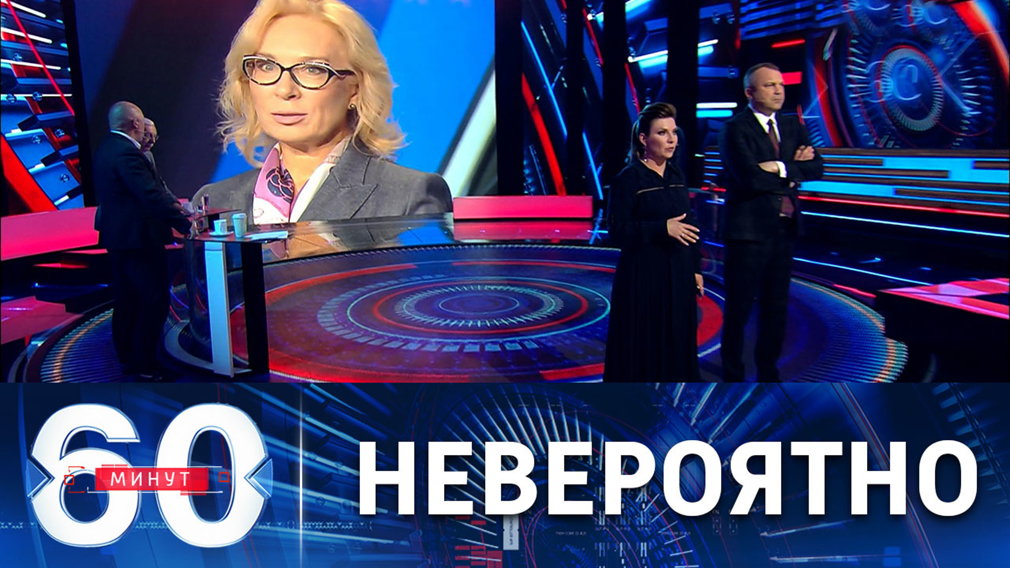 Рада уволила омбудсмена Украины