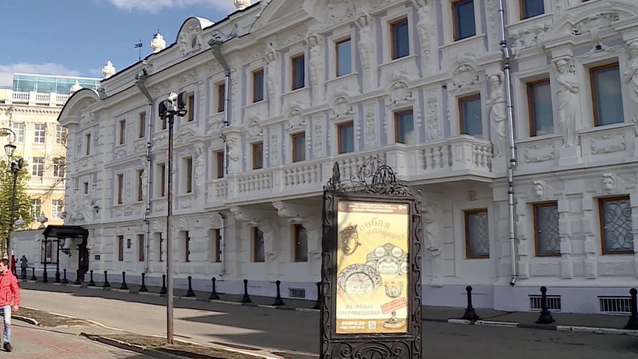 В Нижнем Новгороде началась реставрация флигеля усадьбы Рукавишниковых