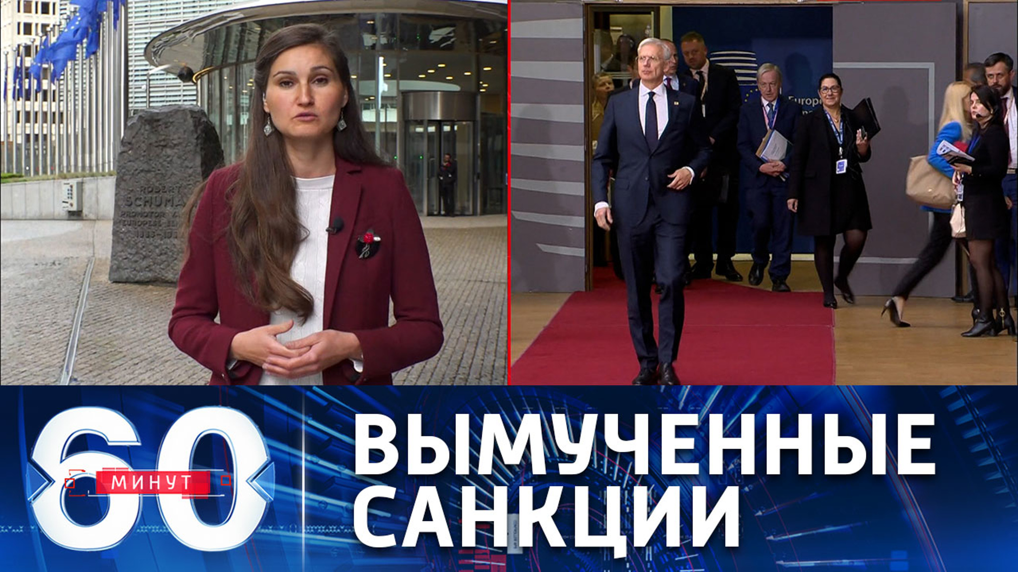 Кто раскалывает единство Европы