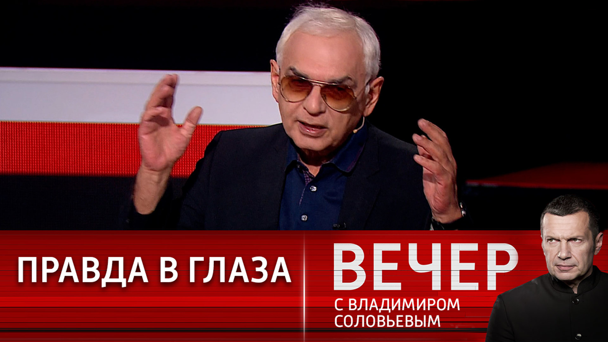 Эксперт: европейцы осознанно выдвинули в свои лидеры США