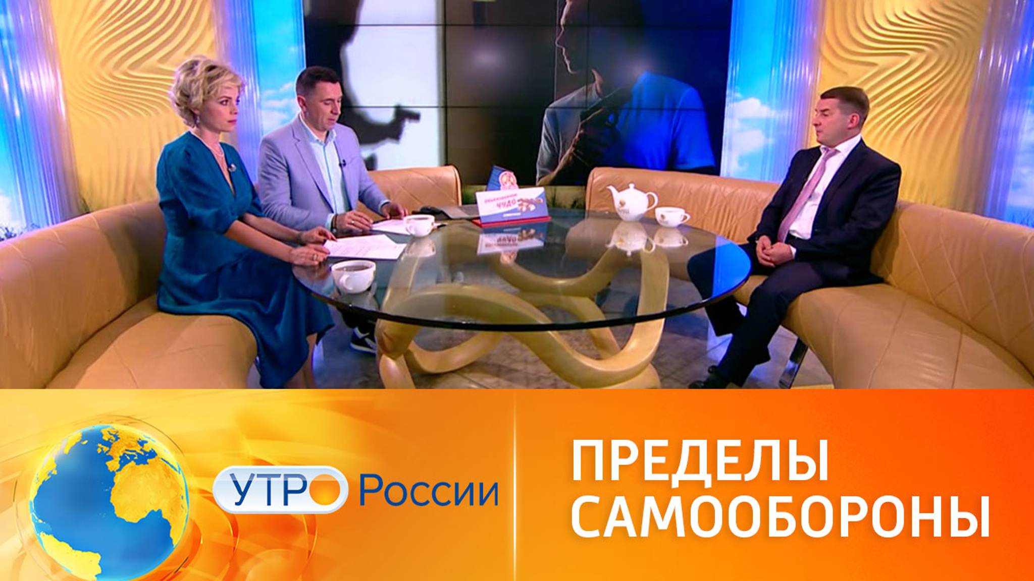 Как защищать свои жизнь и имущество, чтобы не попасть за решетку