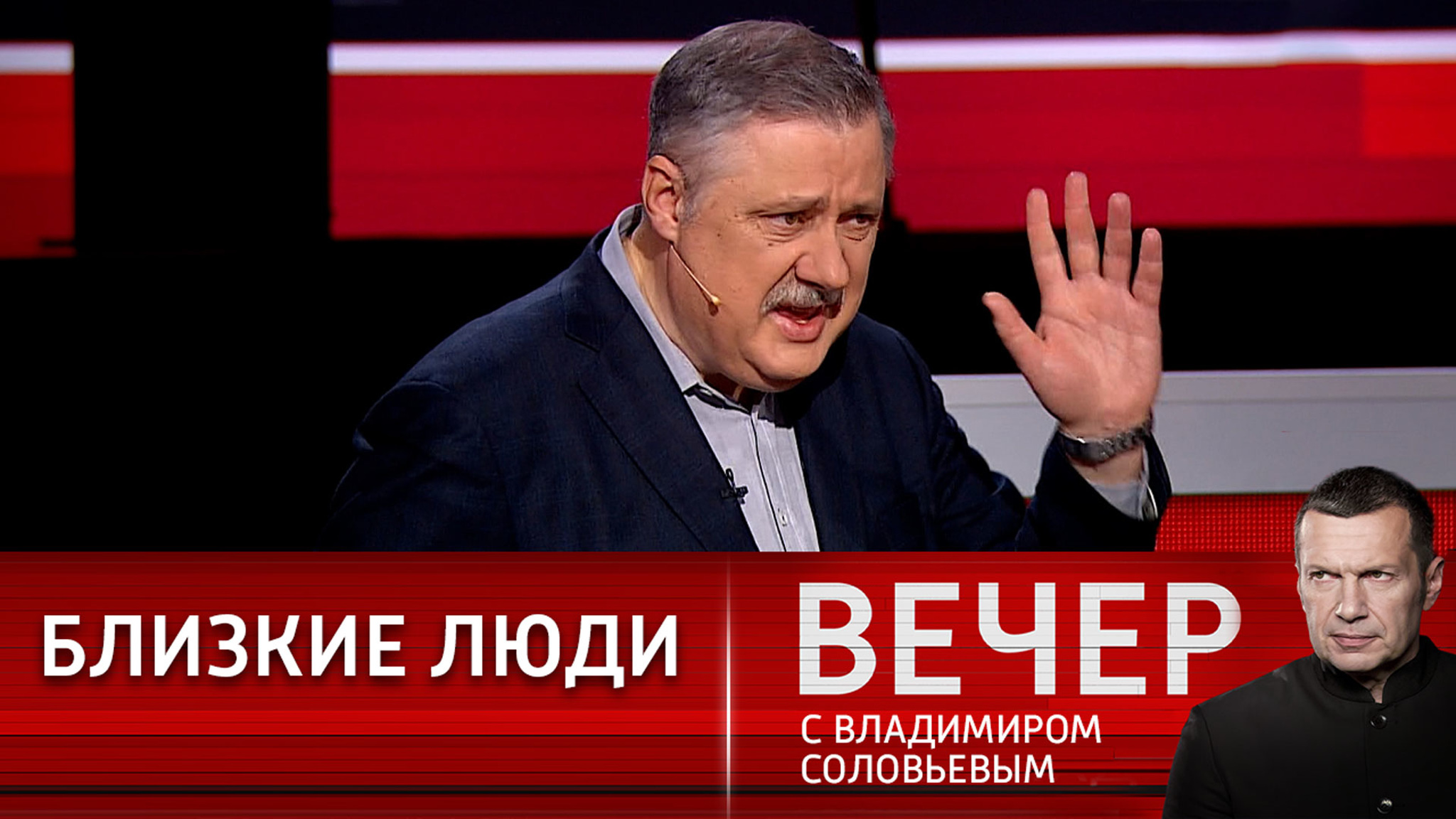 Политолог: призыв лидеров ЕС освободить "азовцев" – это европейское безумие