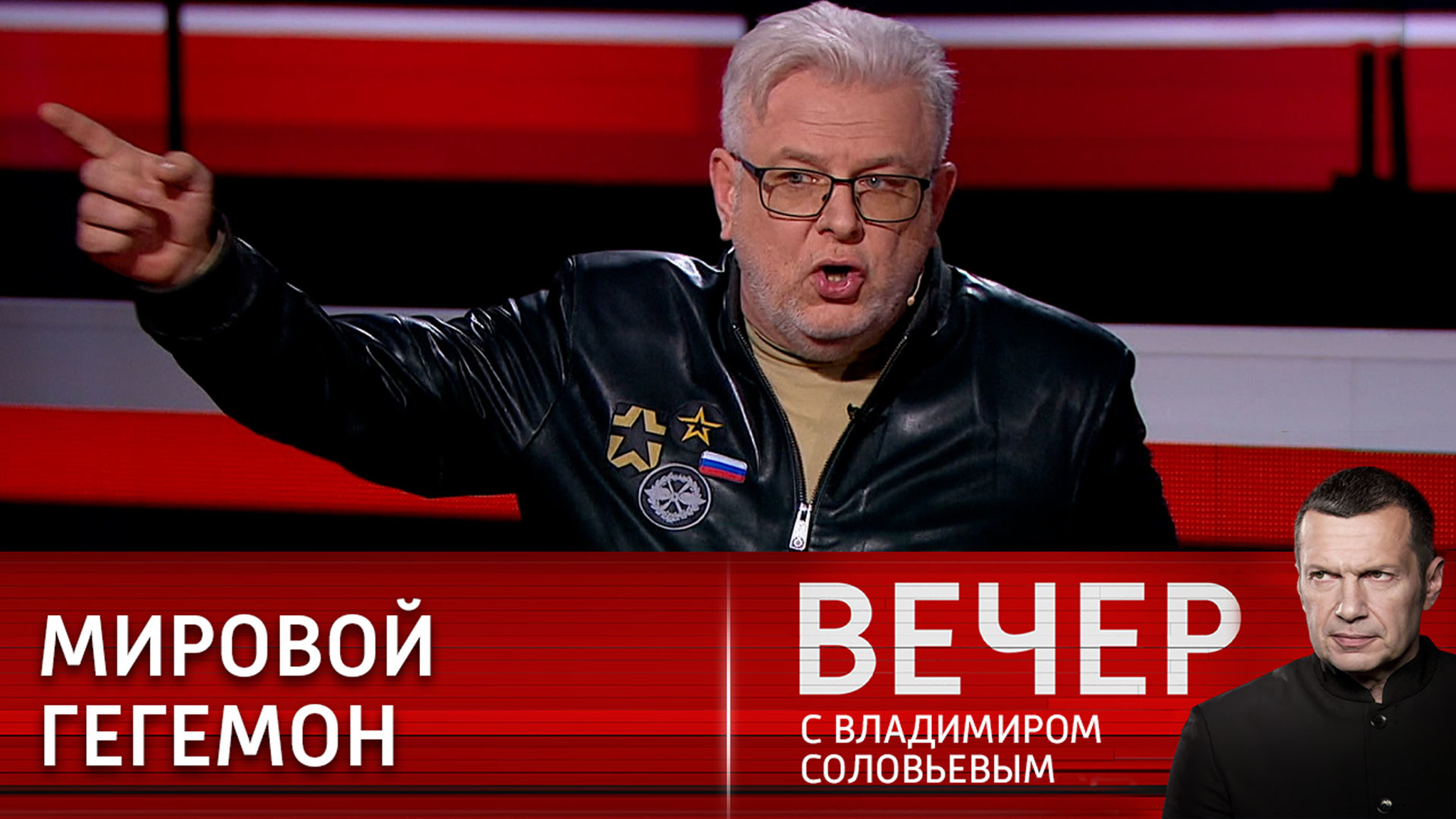 Смерть универсальных идеологий