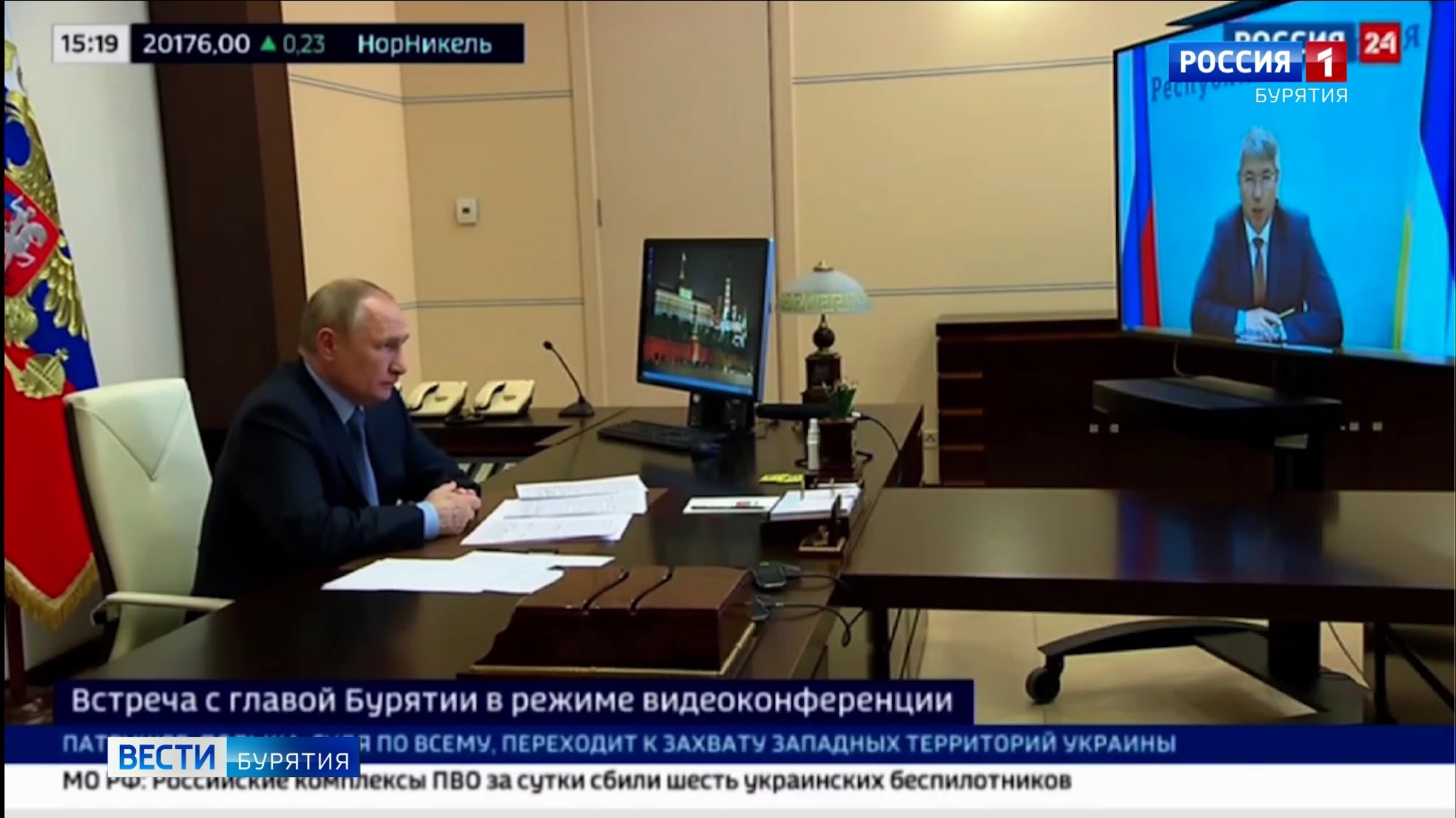 Владимир Путин обратил внимание Главы Бурятии на решение проблем аварийного жилья и безработицы