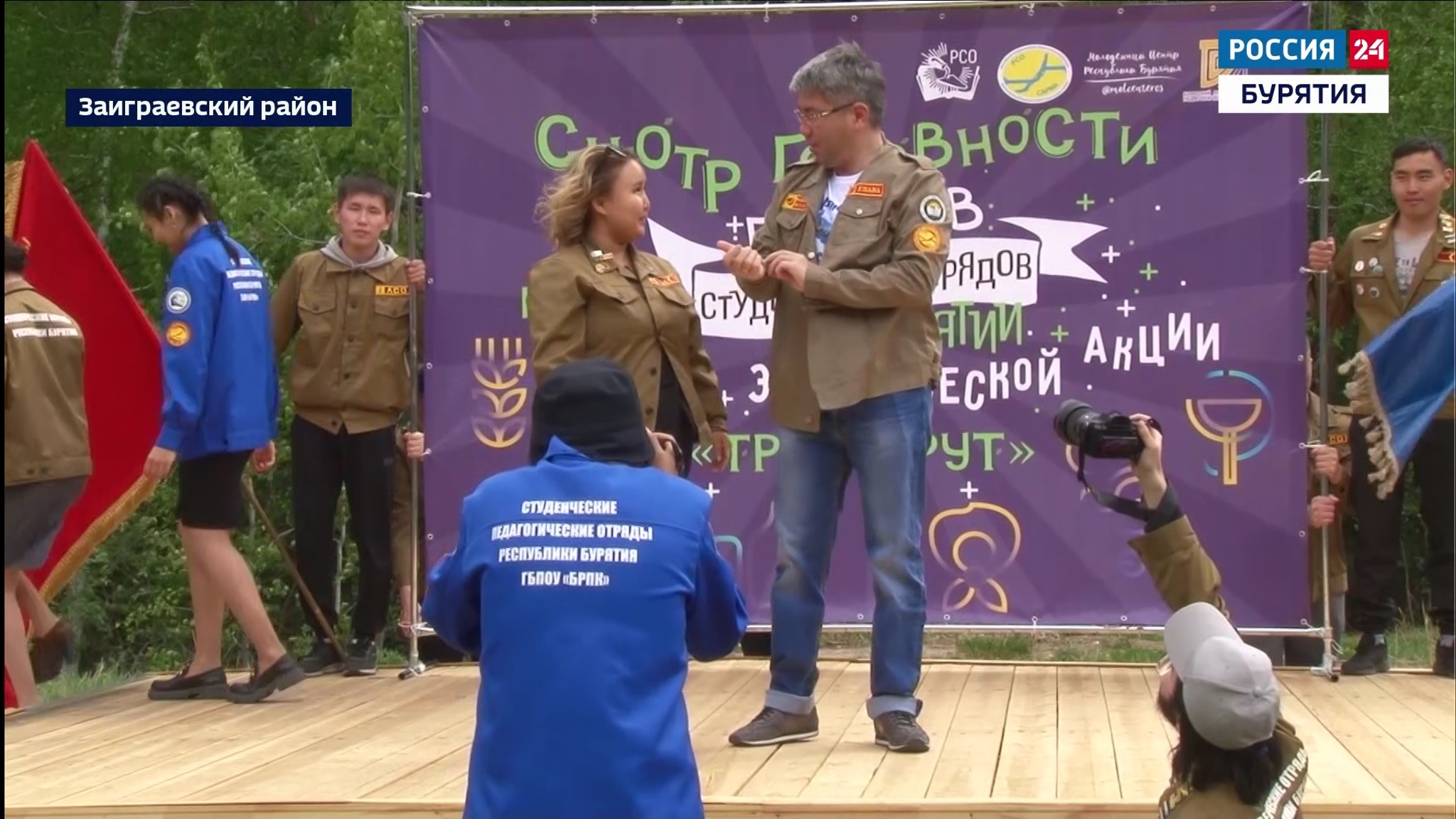 В Бурятии прошла экологическая акция "Труд-Крут!"