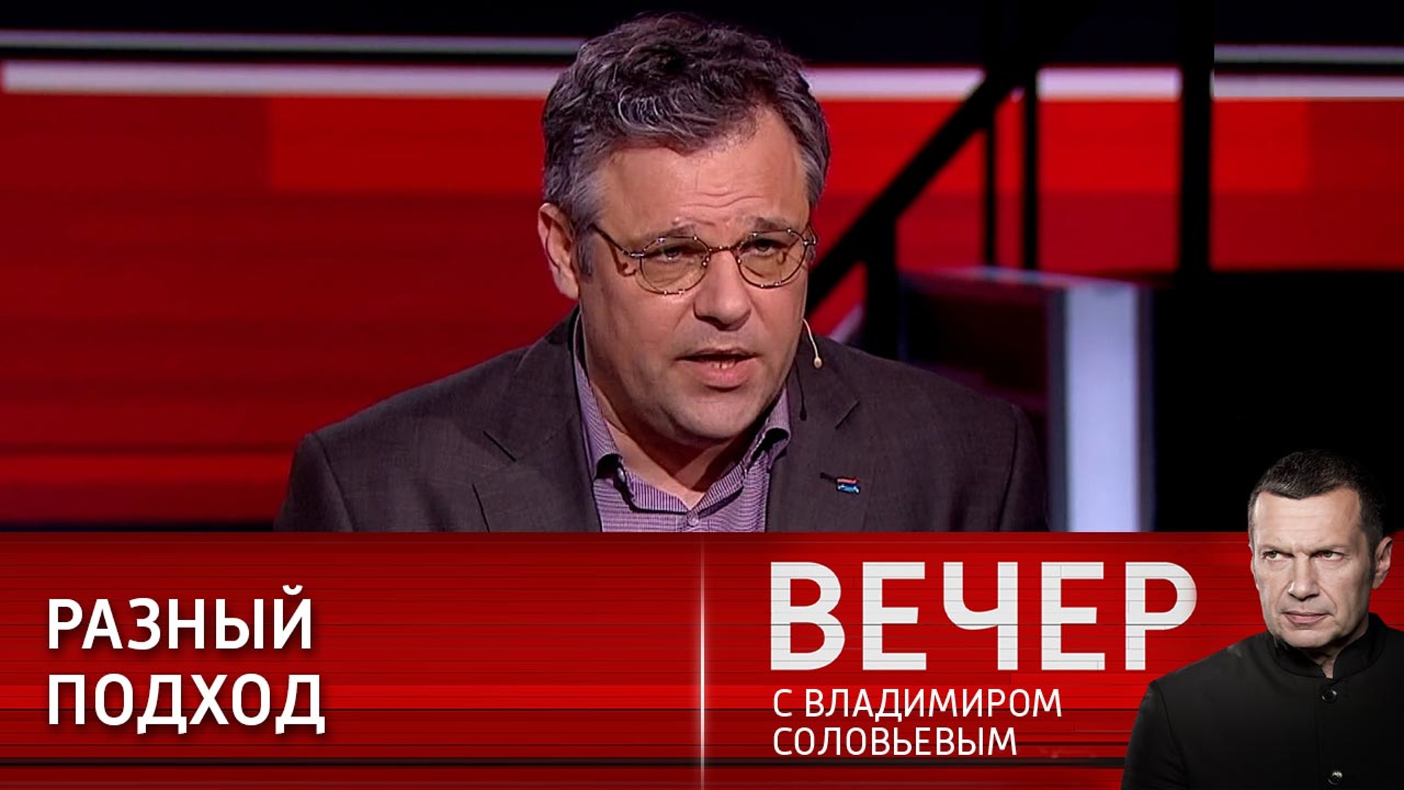 Родион Мирошник: русский солдат никогда не трогал мирных людей