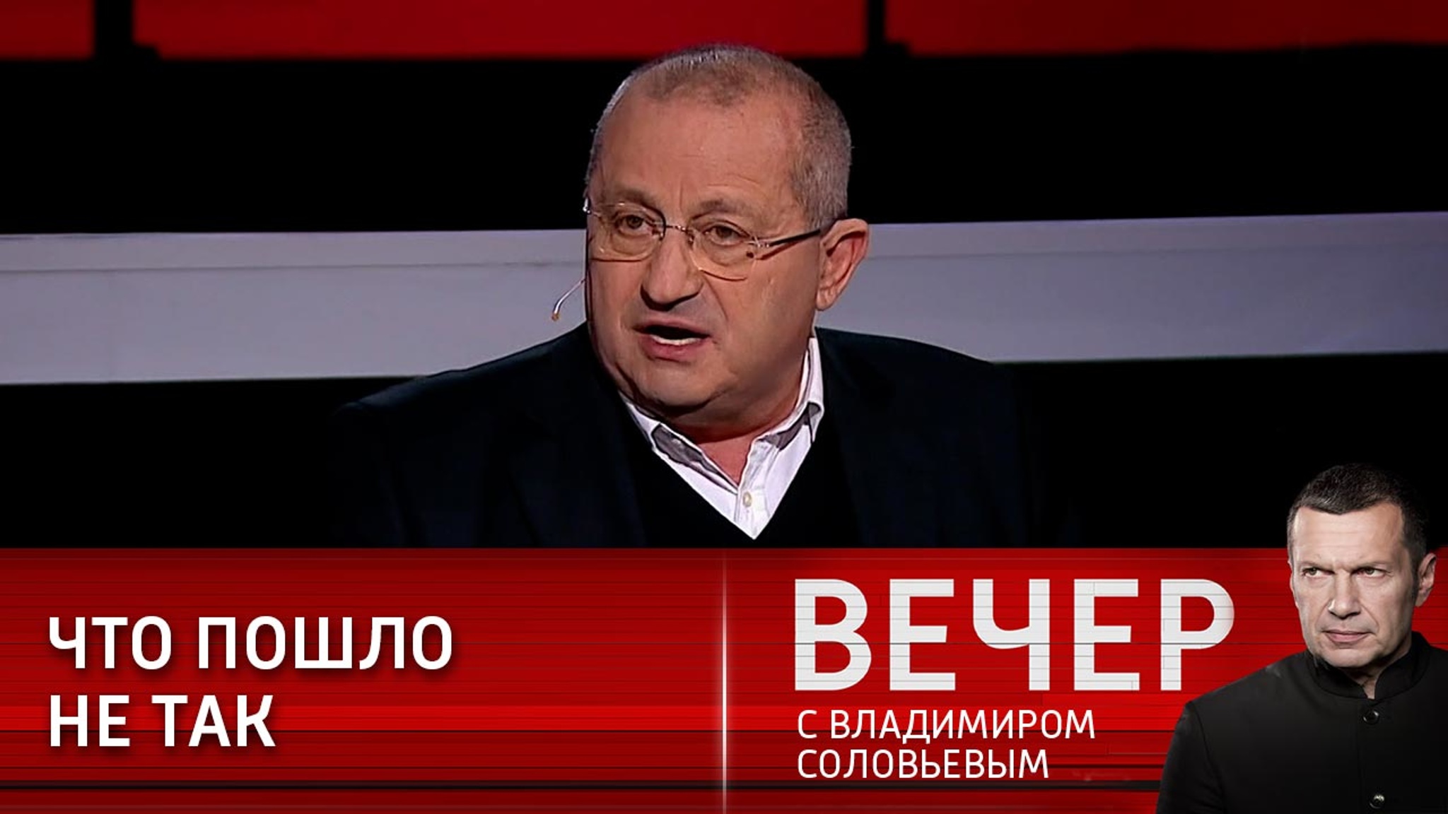Яков Кедми: Запад не потерпит хороших отношений с Россией