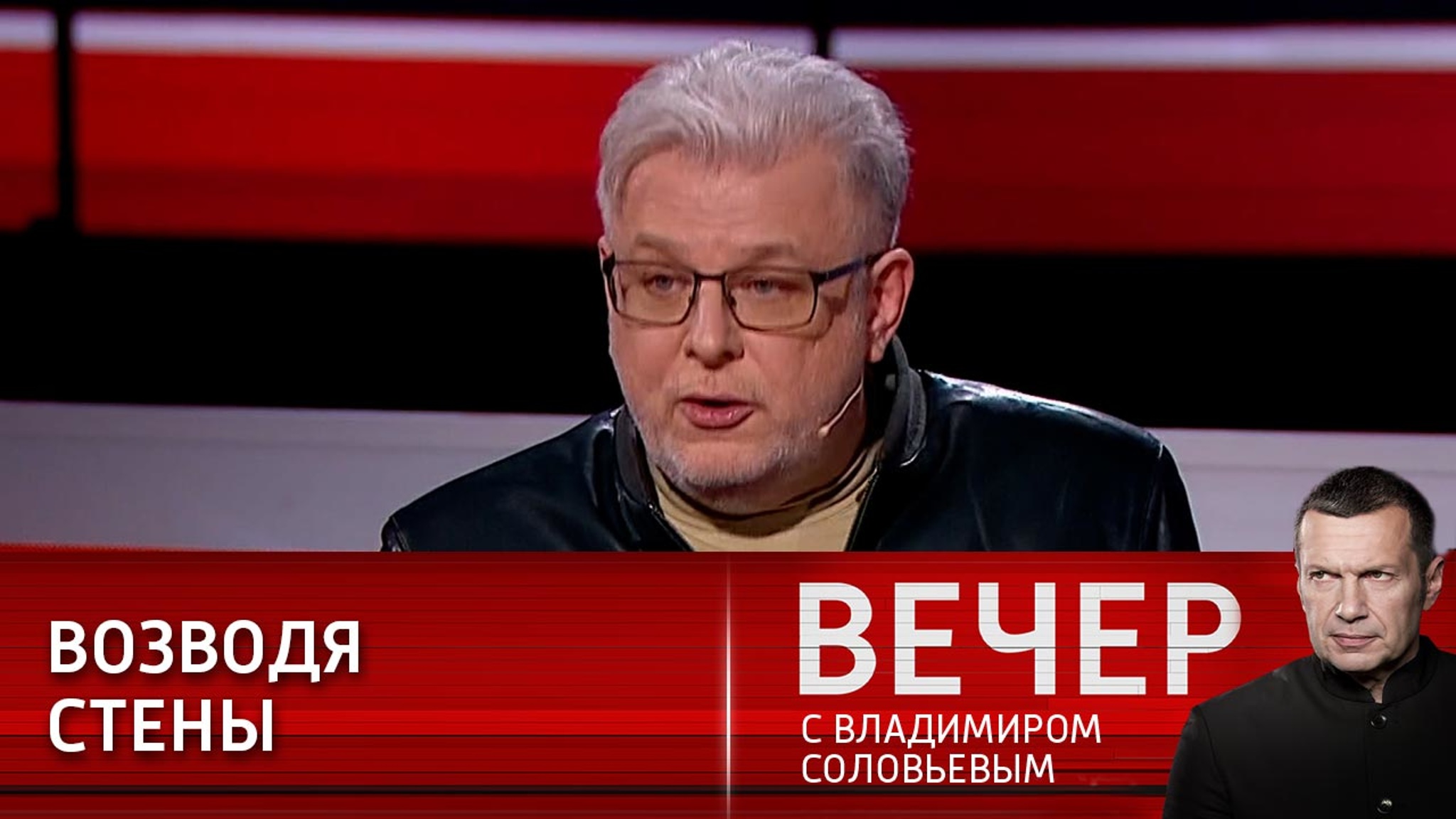 Дмитрий Куликов: что США выдают за глобальную идеологию