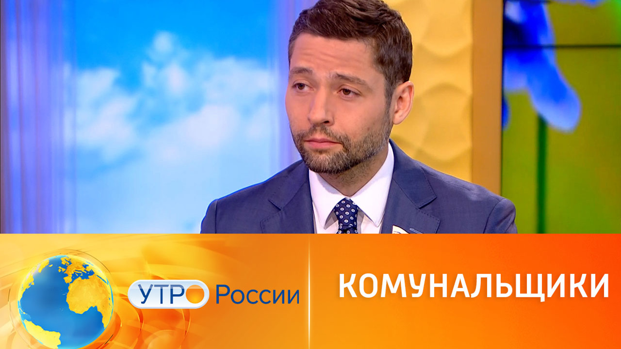 В Госдуме хотят увеличить штрафы за плохую работу коммунальщиков