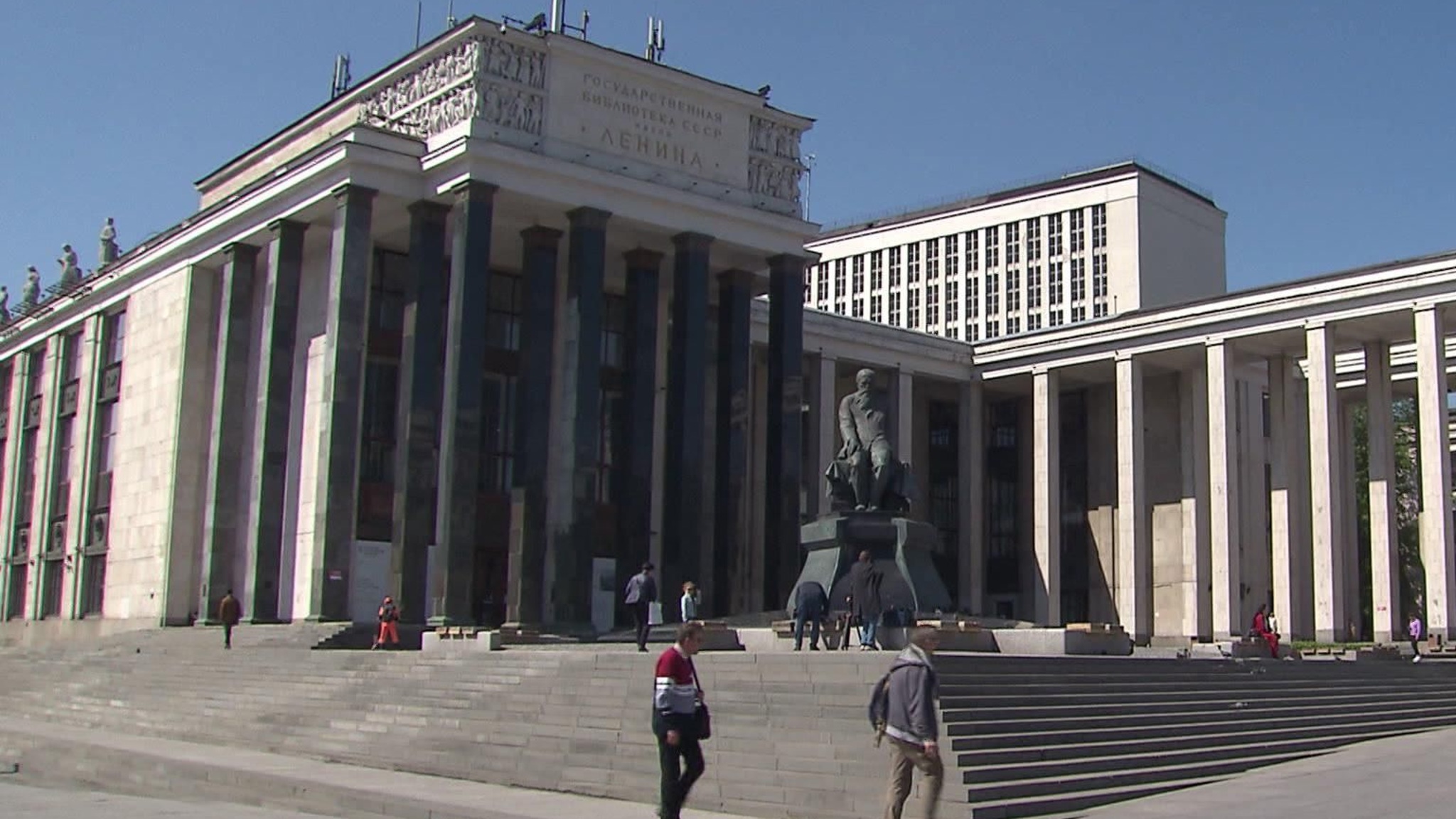 В Российской государственной библиотеке написали послание потомкам