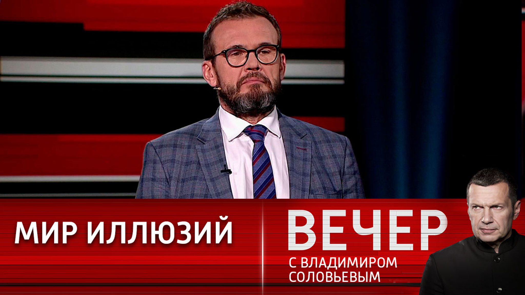 Миф о титульной нации