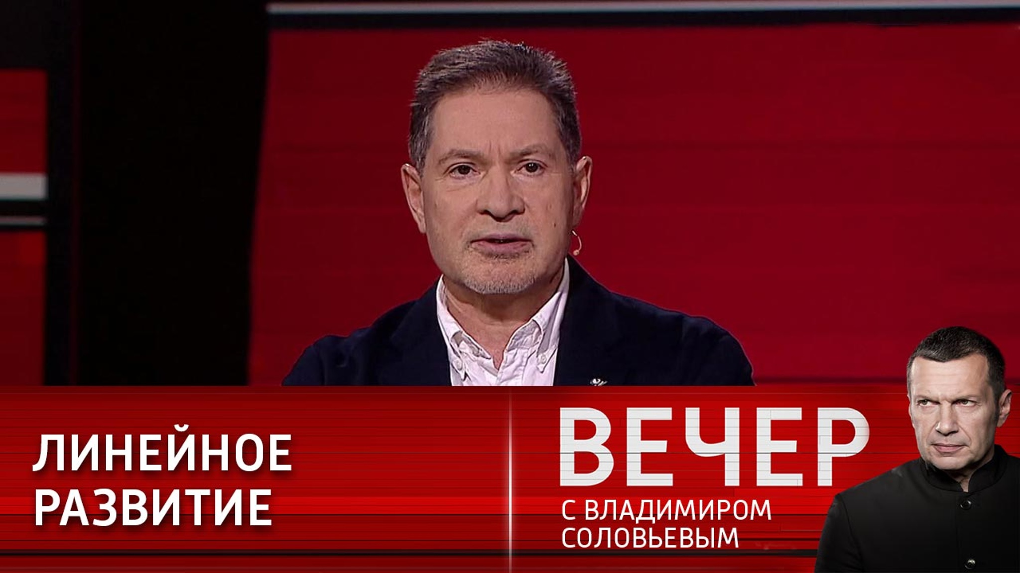 Андрей Безруков: Россия лучше Запада ориентируется в глобальном кризисе