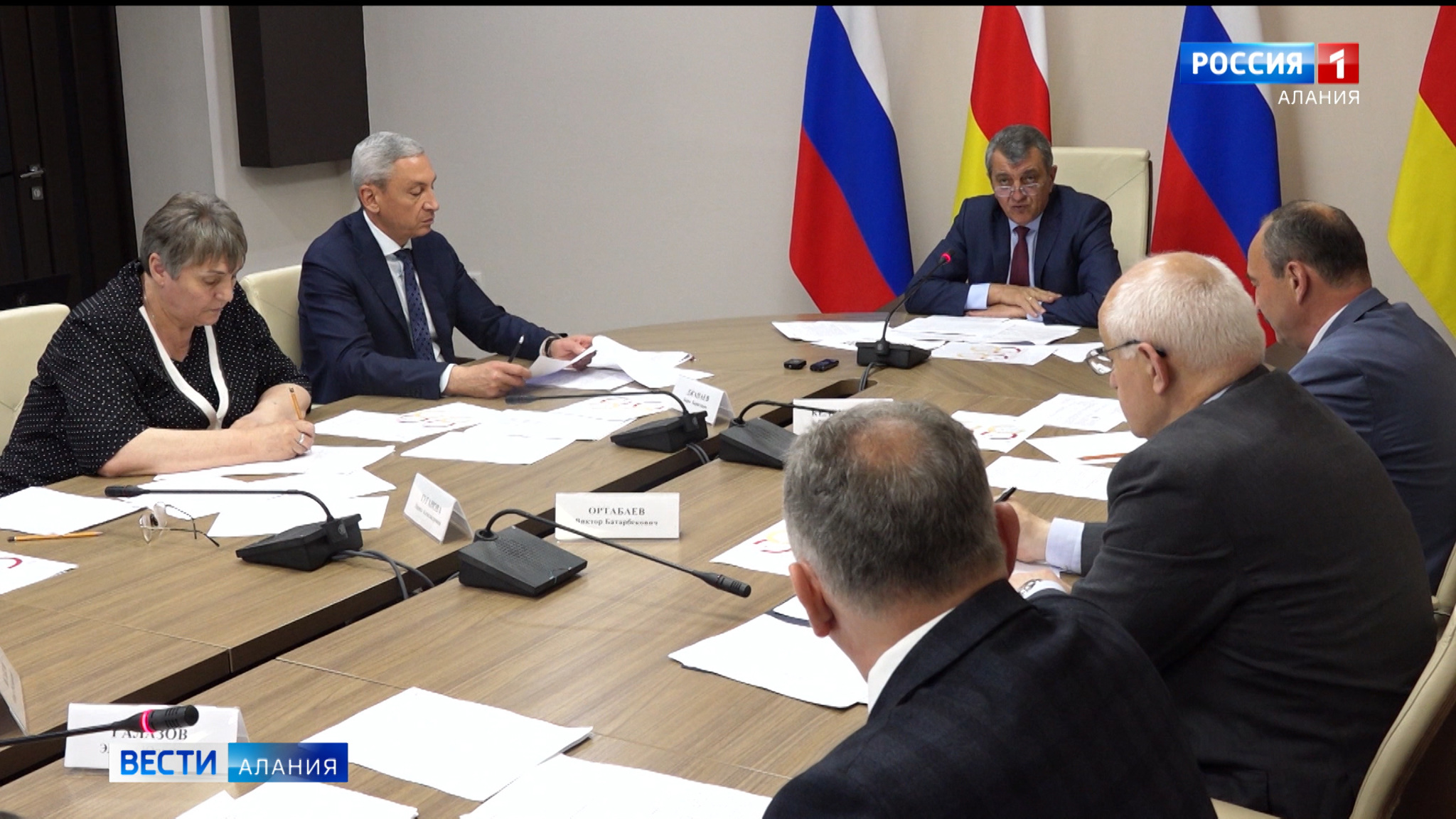 Во Владикавказе прошло заседание оргкомитета по подготовке и проведению празднования 100-летия со дня образования РСО-А
