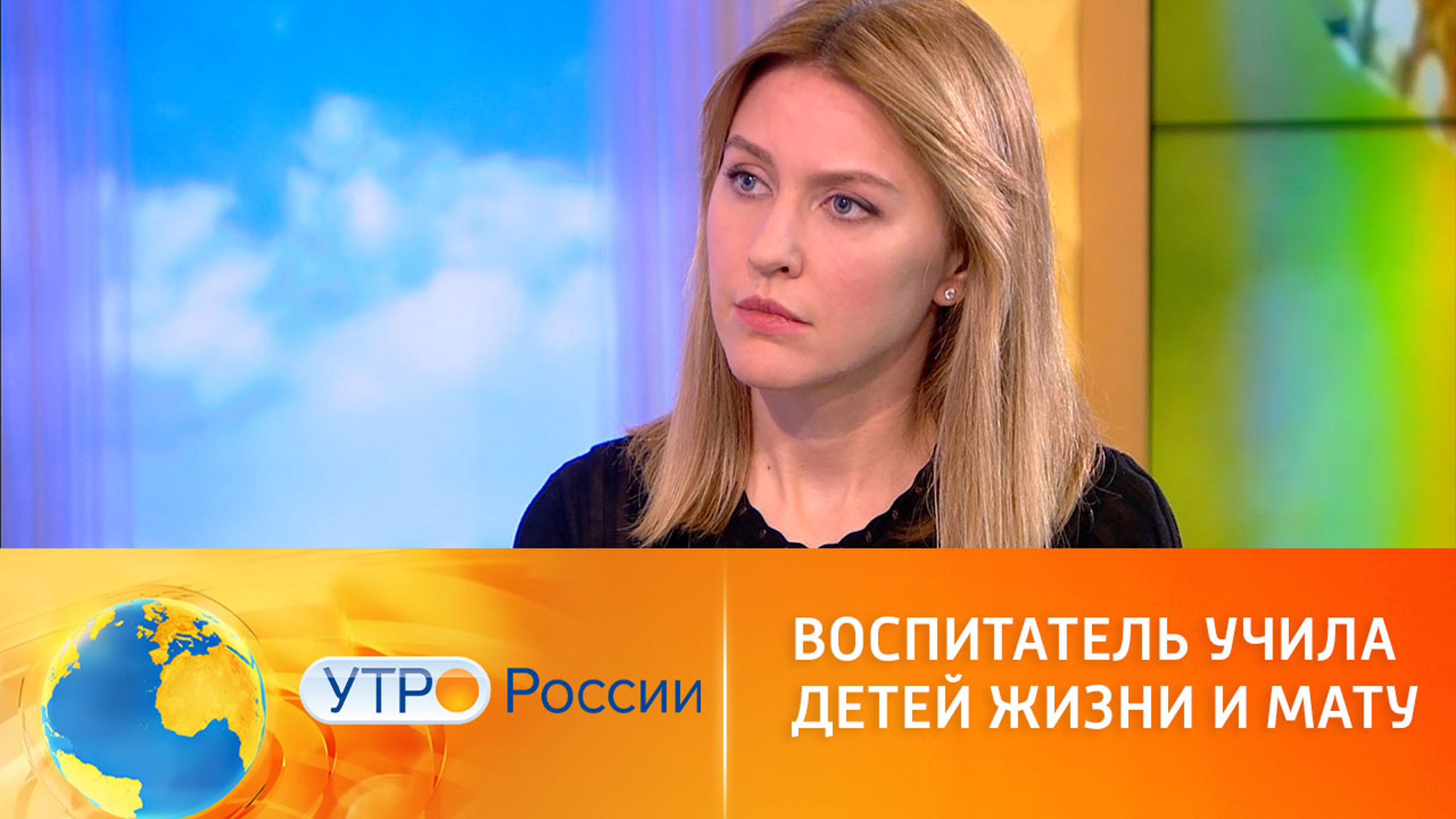 Беспощадная няня: как правильно выбрать детский сад для ребенка