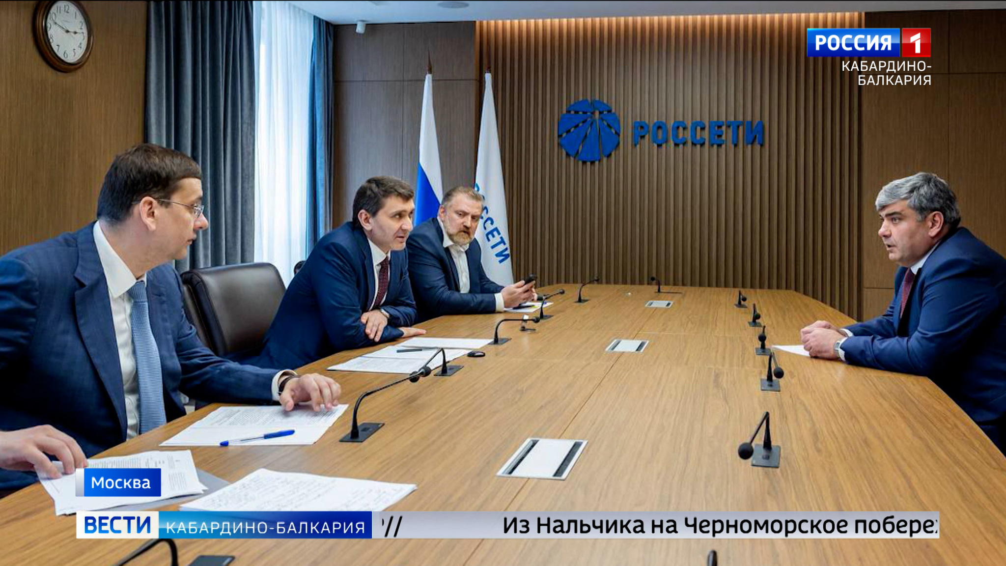 “Россети” выделят более 1,6 миллиарда рублей на развитие электросетей в Кабардино-Балкарии