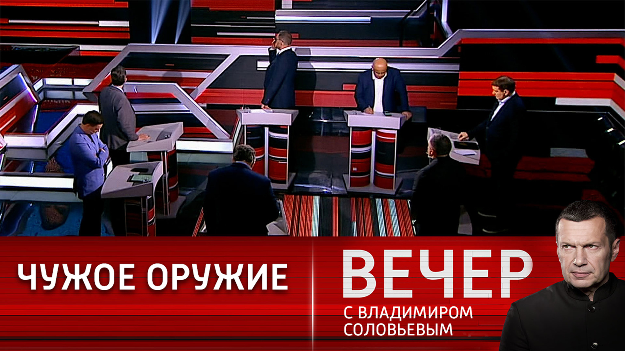 Американское оружие бьет по мирным жителям Украины