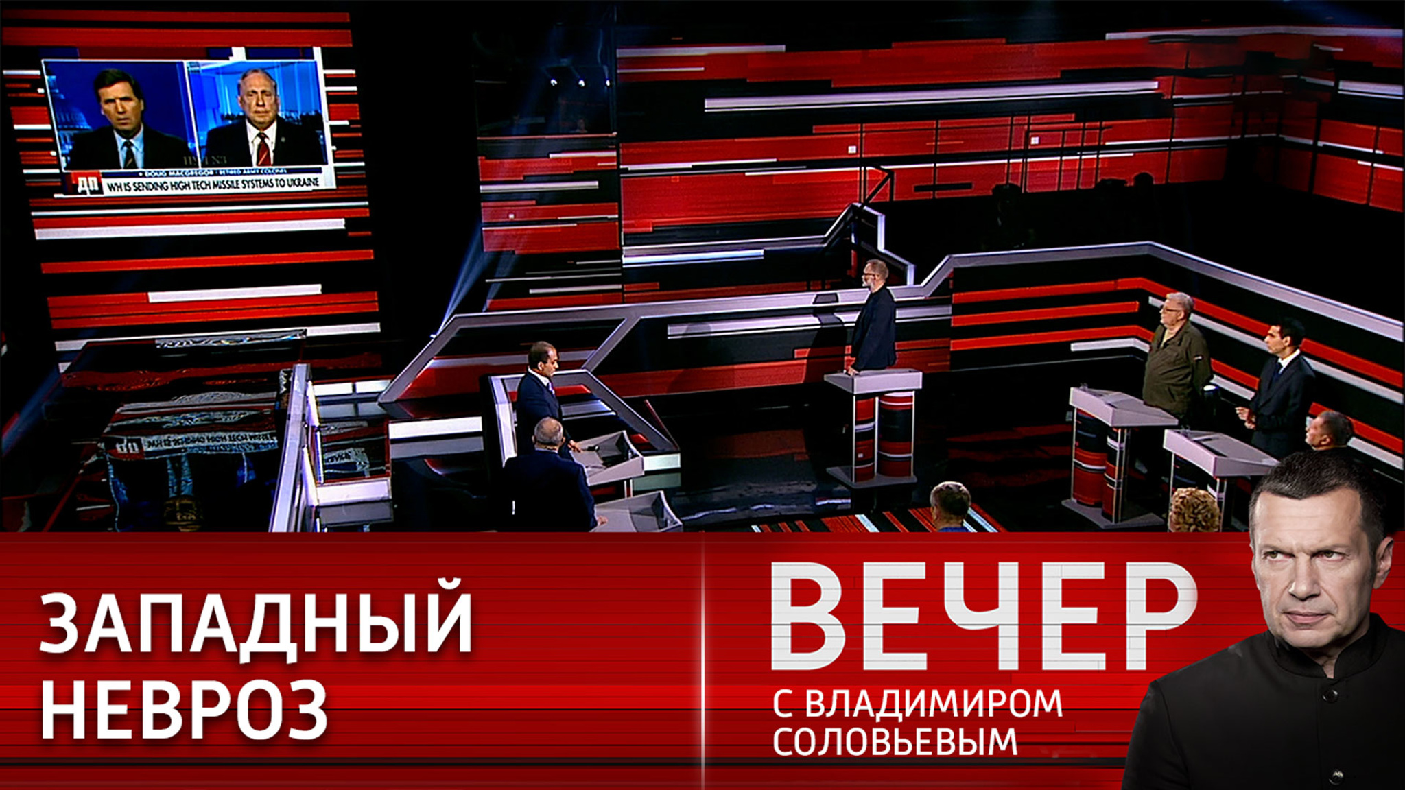 Санкционные выдумки Запада