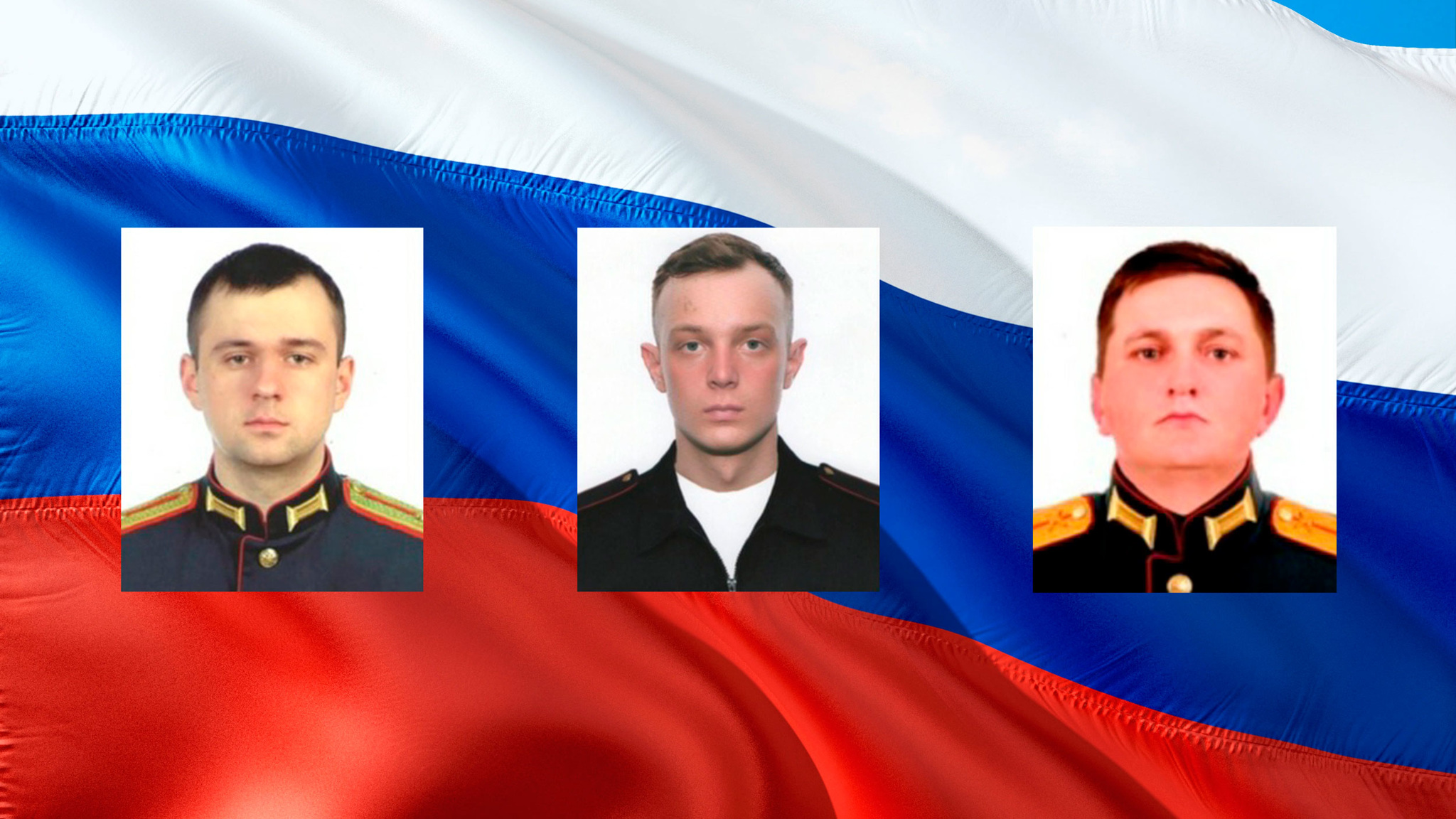 Пулеметчики, саперы, зенитчики – герои спецоперации. Новые данные Минобороны