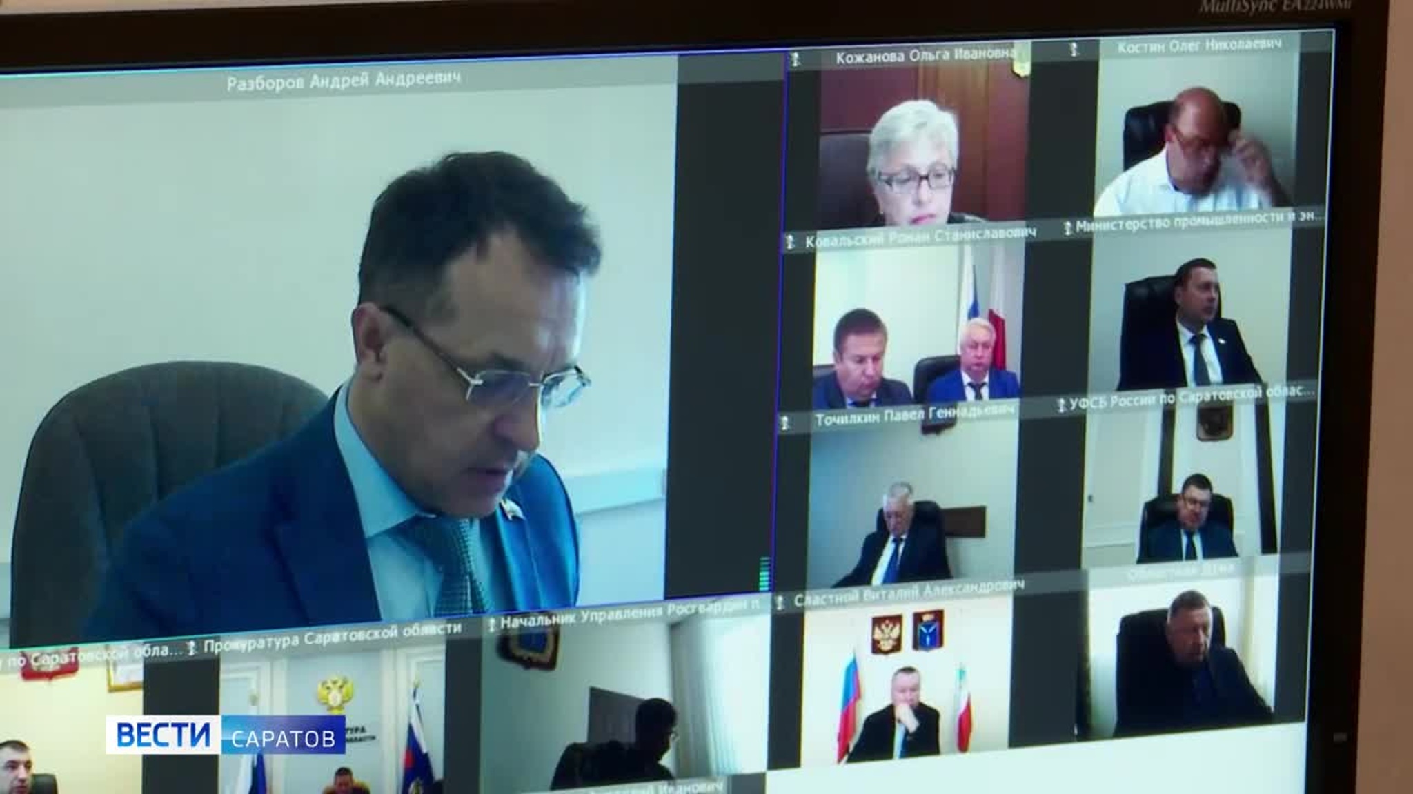Эфир от 02.06.2022 (21:05)