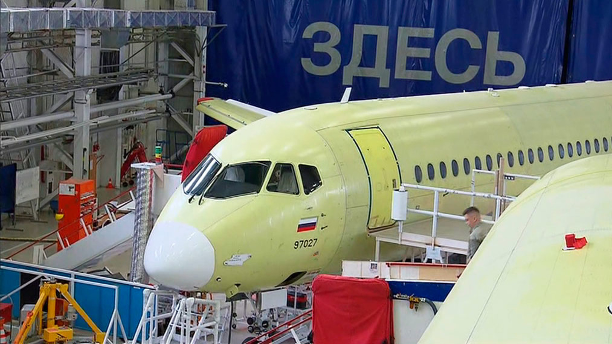 В марте 2023 года должен состояться первый полет SSJ New
