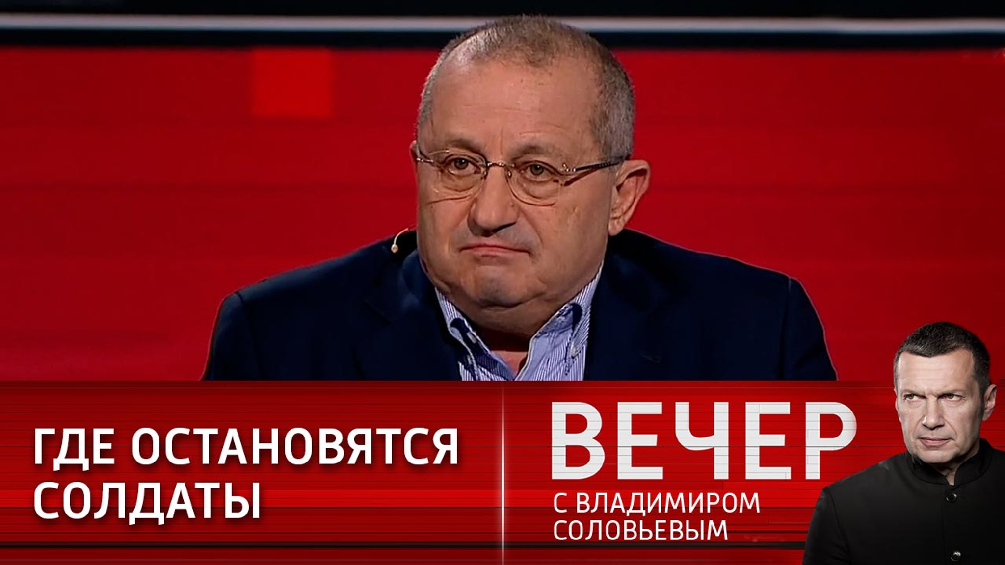 Яков Кедми: спецоперация не ставит целью разрушить Украину