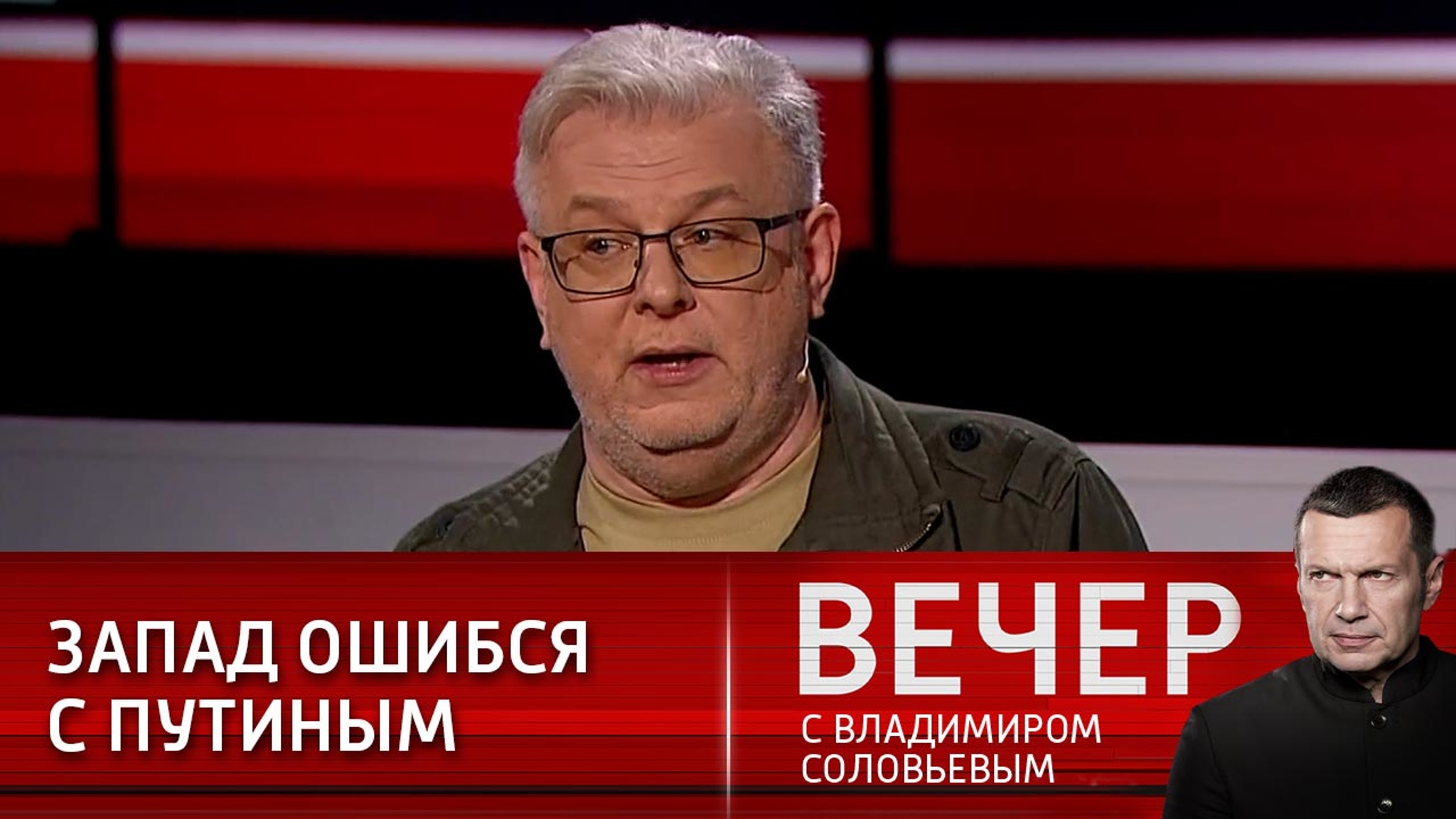 Дмитрий Куликов: мы отказались сразу сдохнуть