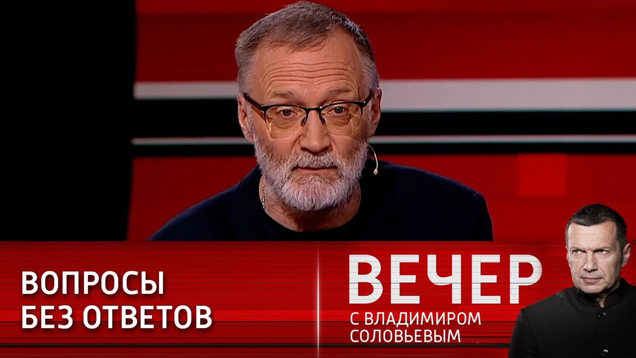 Сергей Михеев: Киеву создали слишком благоприятные условия