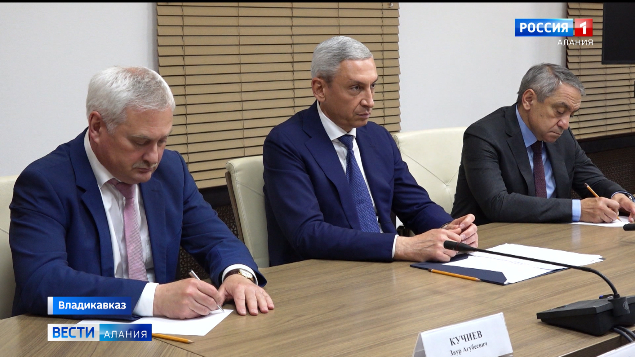 Правительство Северной Осетии и Финансовый университет при кабмине РФ готовы к новым направлениям сотрудничества