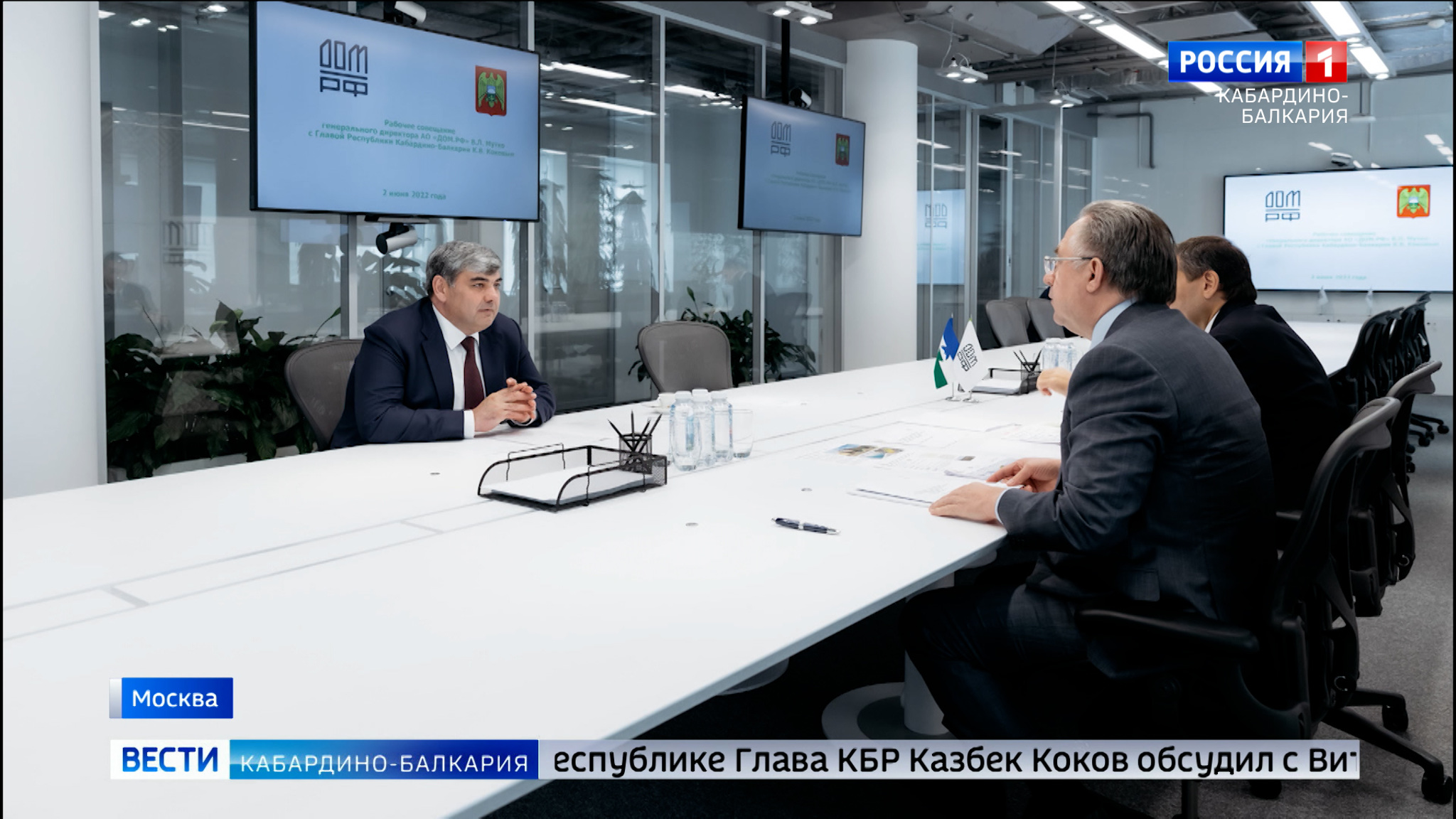 В Нальчике при участии ДОМ.РФ ведется строительство современного микрорайона Мей