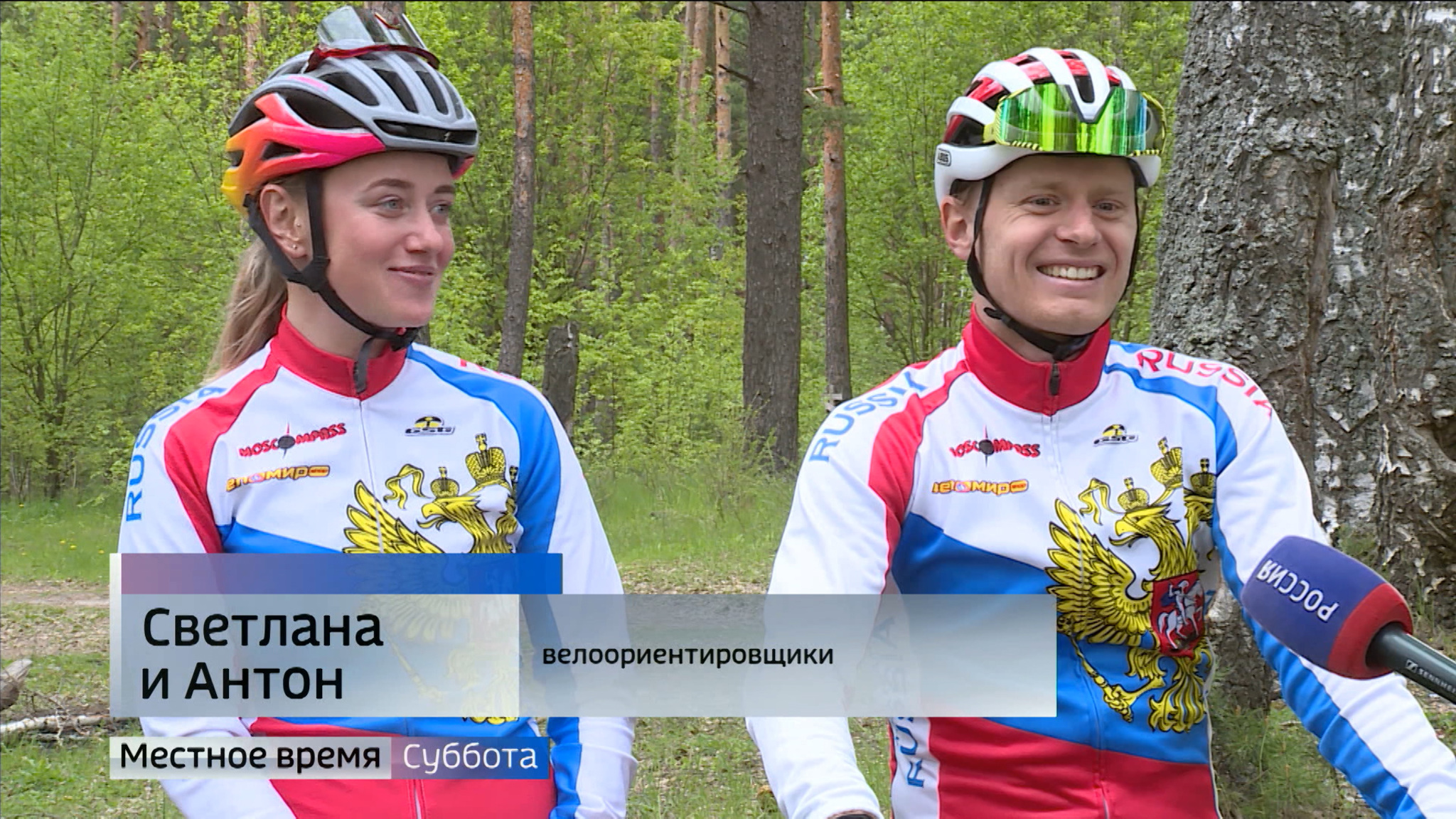 В Коврове стартует Чемпионат России по велоориентированию