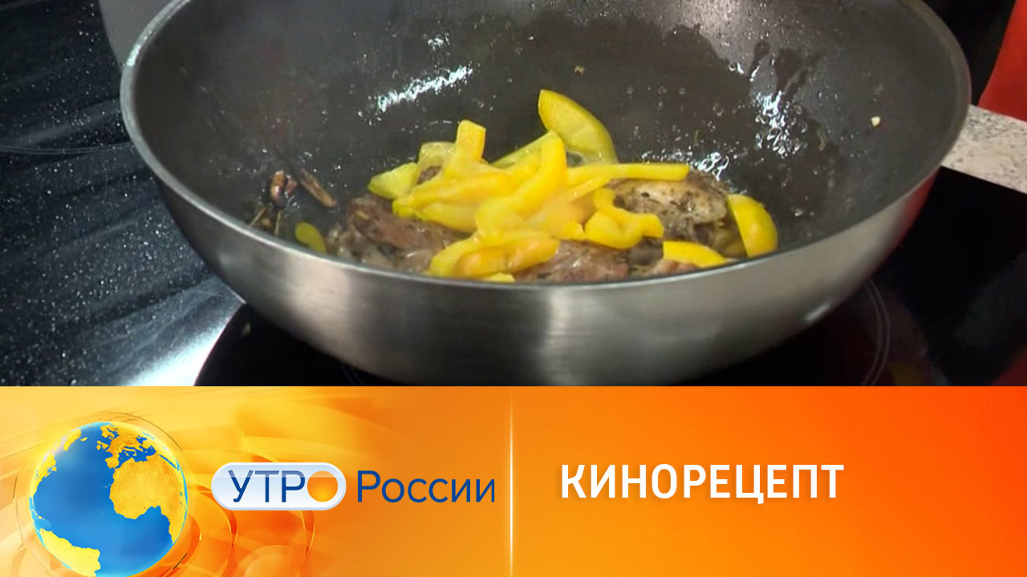 Рецепт перонаты из фильма "Как в старое доброе время"