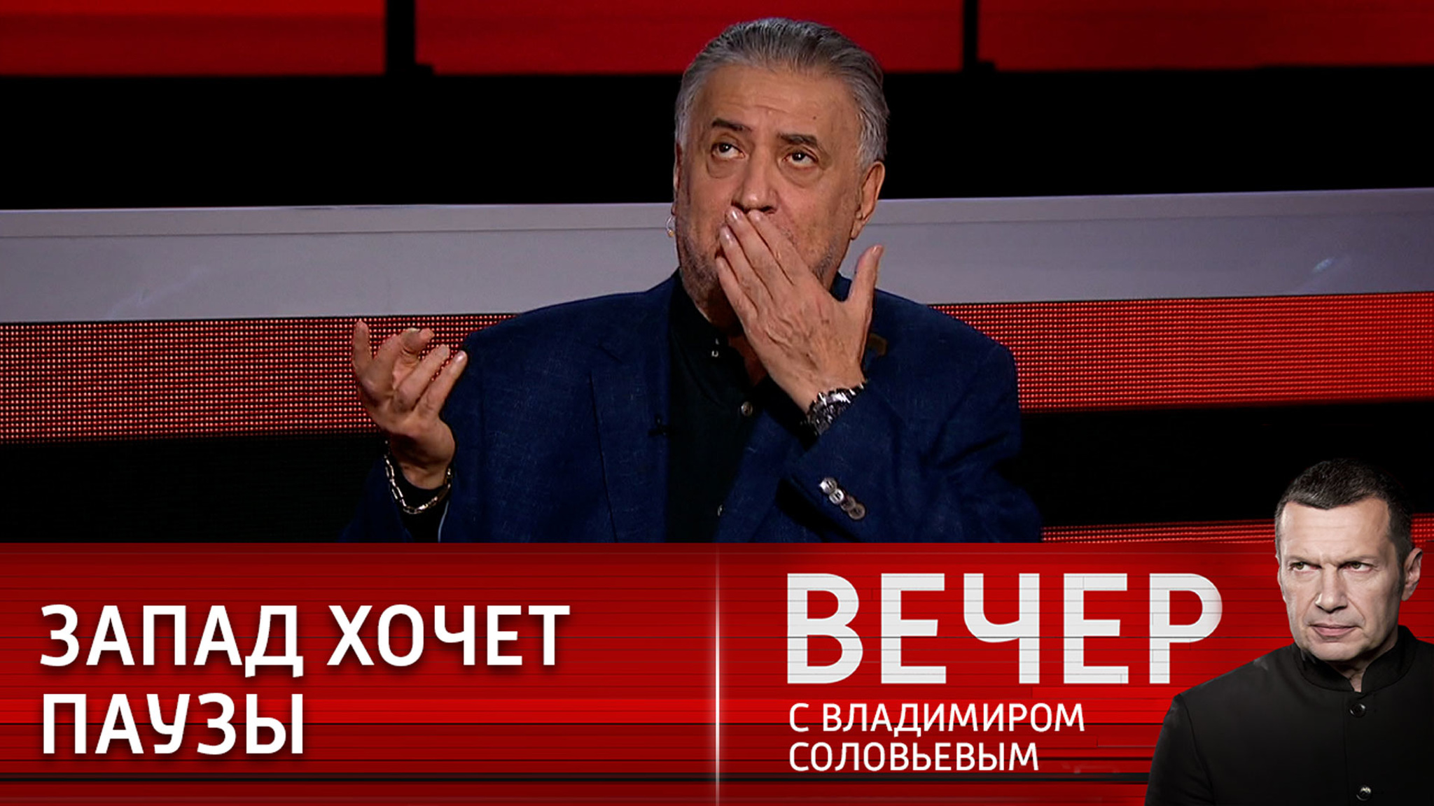 Как надавить на США