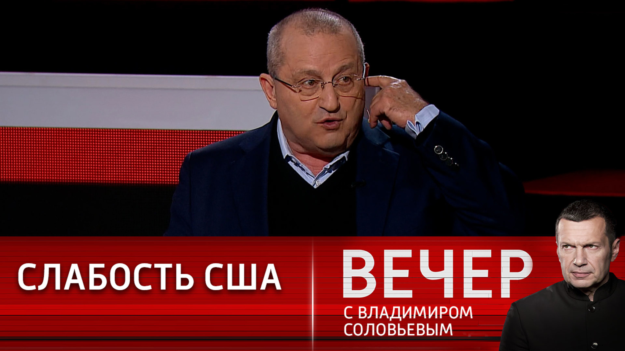 Эксперт: США кинули курдов. То же самое будет с Украиной