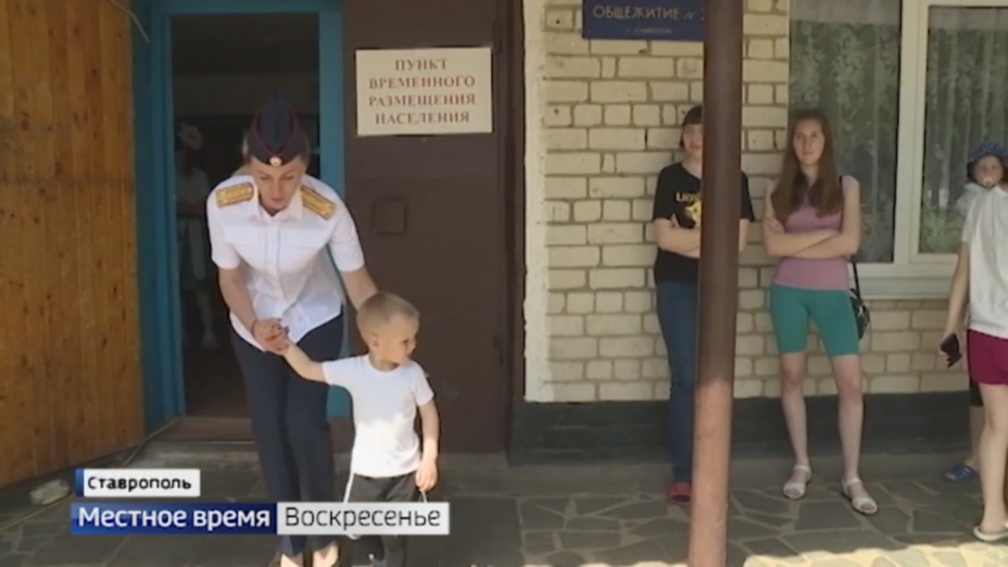 О вынужденных переселенцах заботятся на Ставрополье
