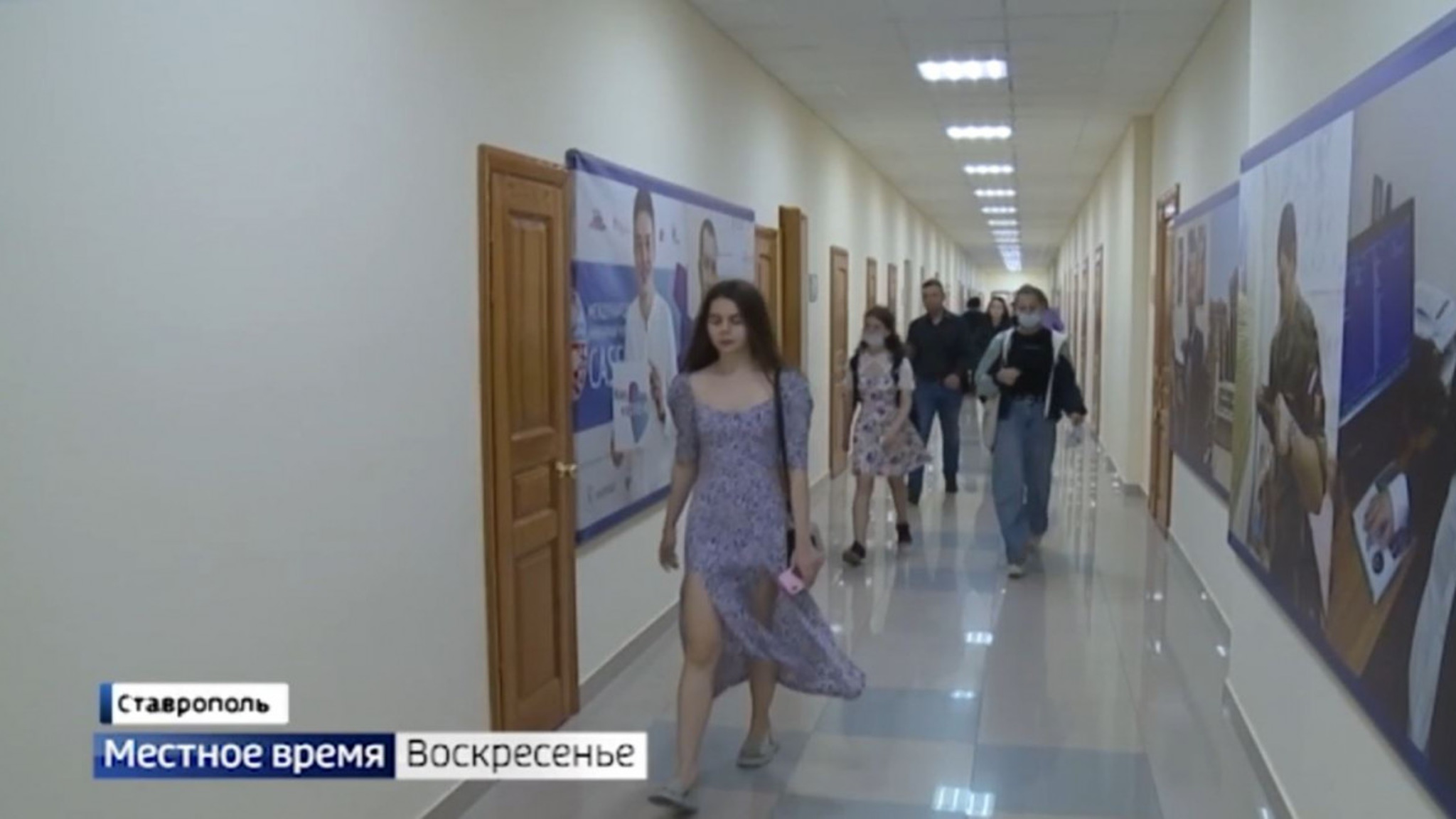 Определиться с будущей профессией. Как в вузах Ставрополья готовятся к приёмной кампании?
