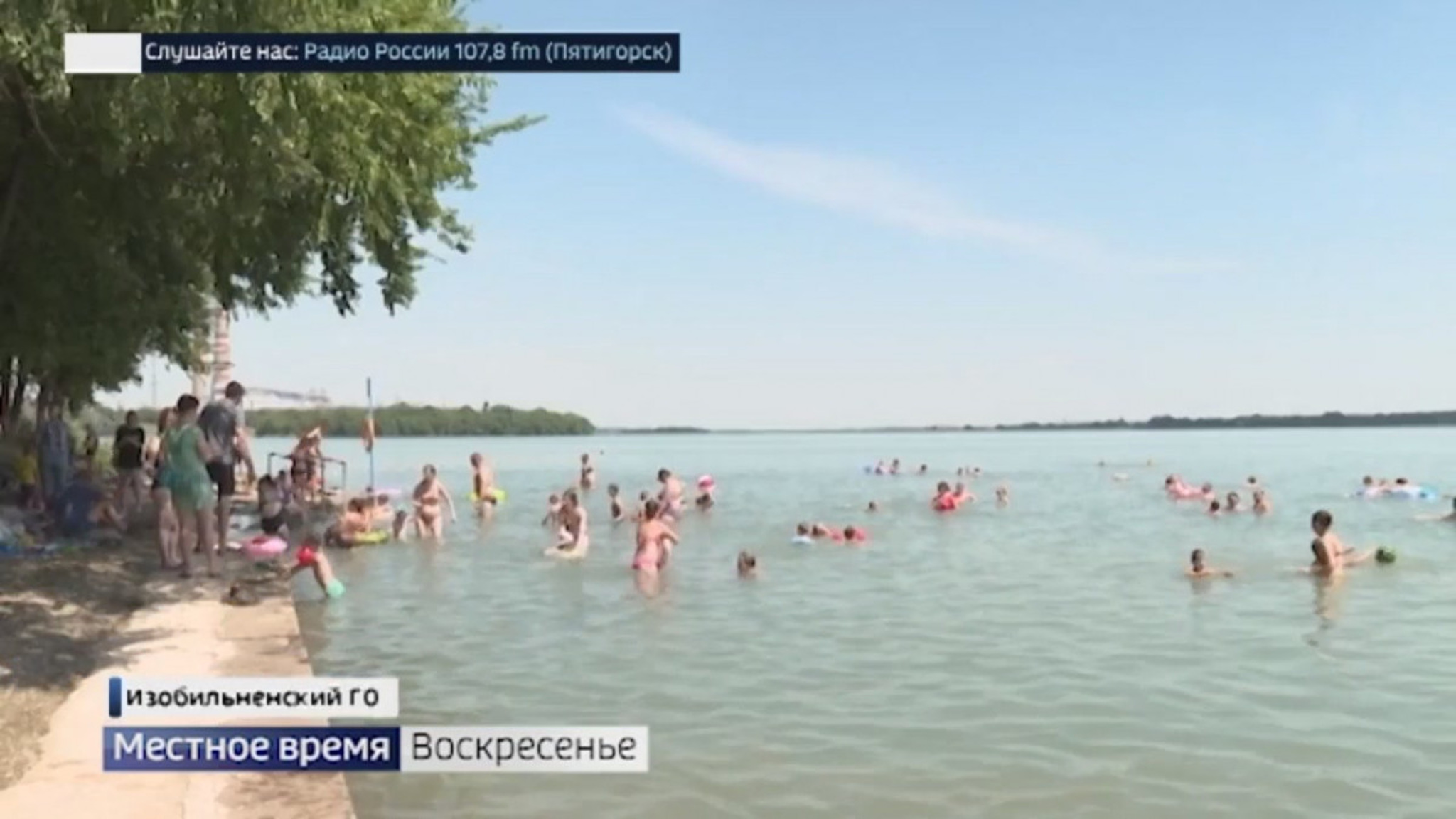 Купальный сезон без жертв. Как патрулируют популярные водоёмы на Ставрополье?