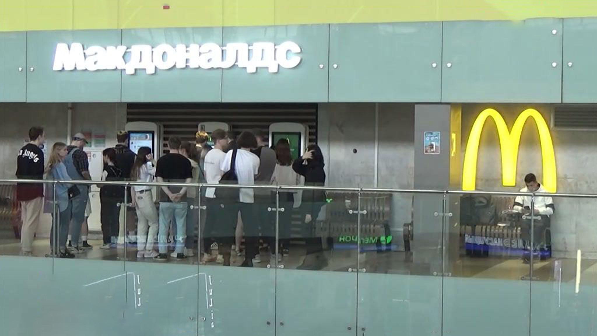 McDonald’s: подробности нового старта
